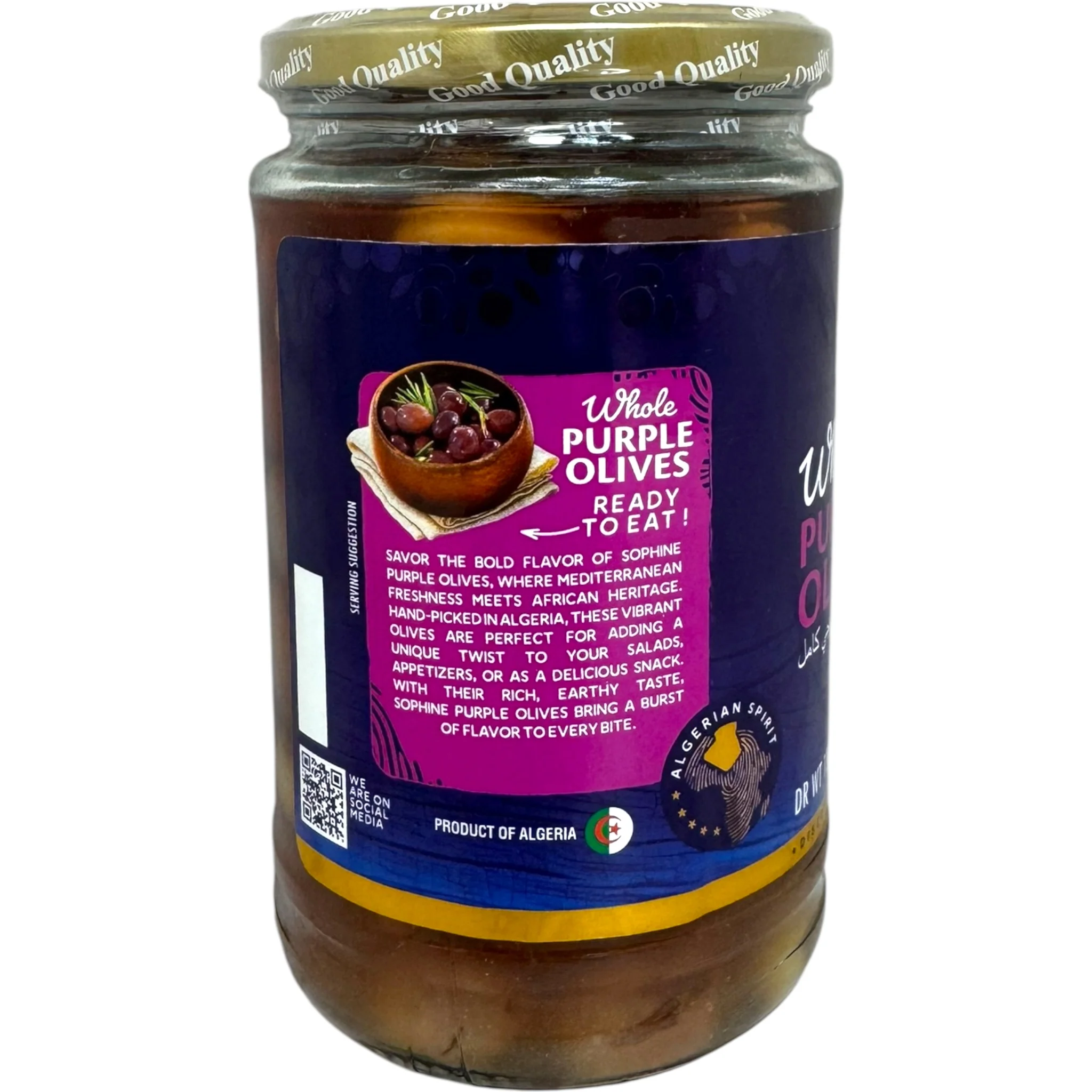 Premium Purple Olives Mediterranean Delicacy - Image 2