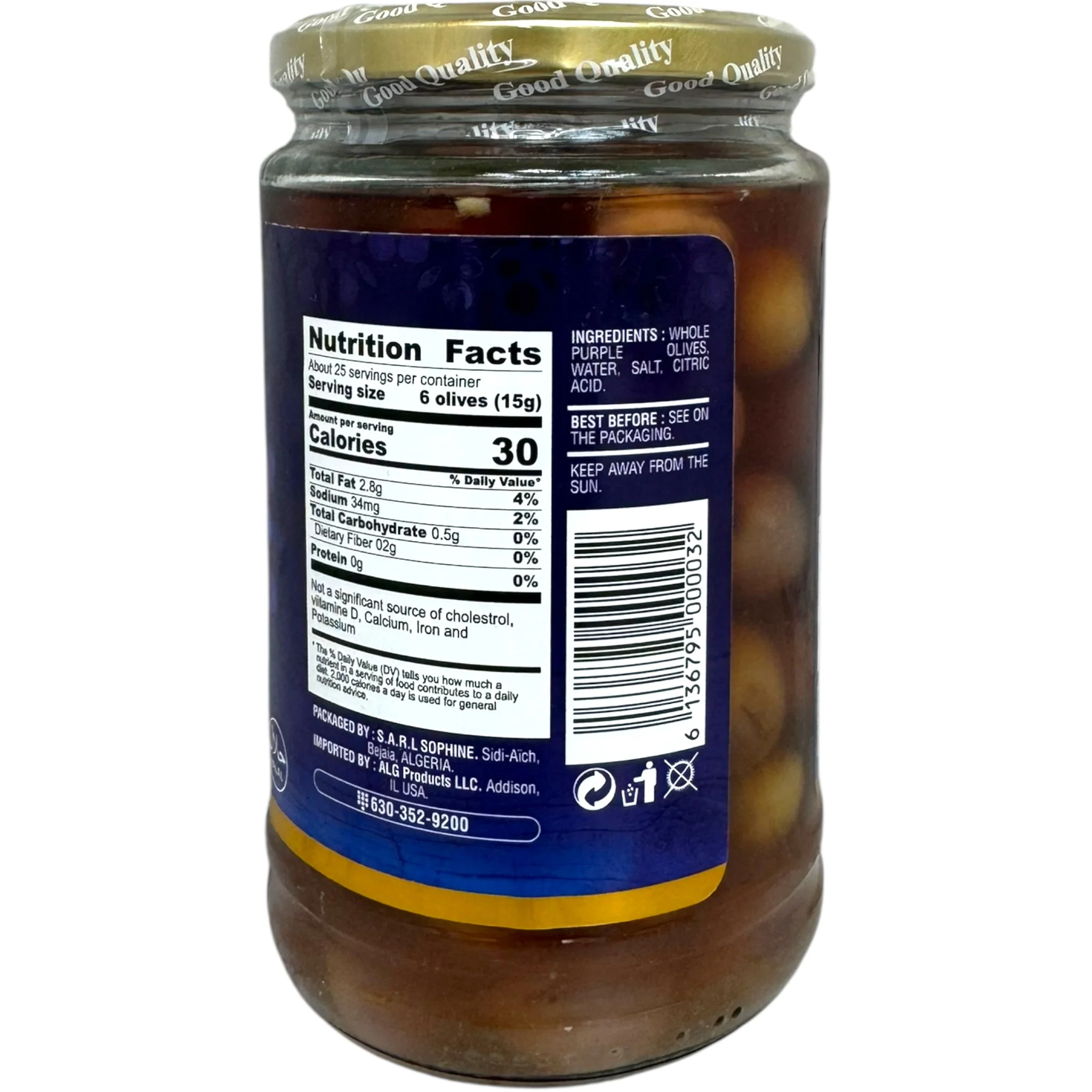 Premium Purple Olives Mediterranean Delicacy - Image 3