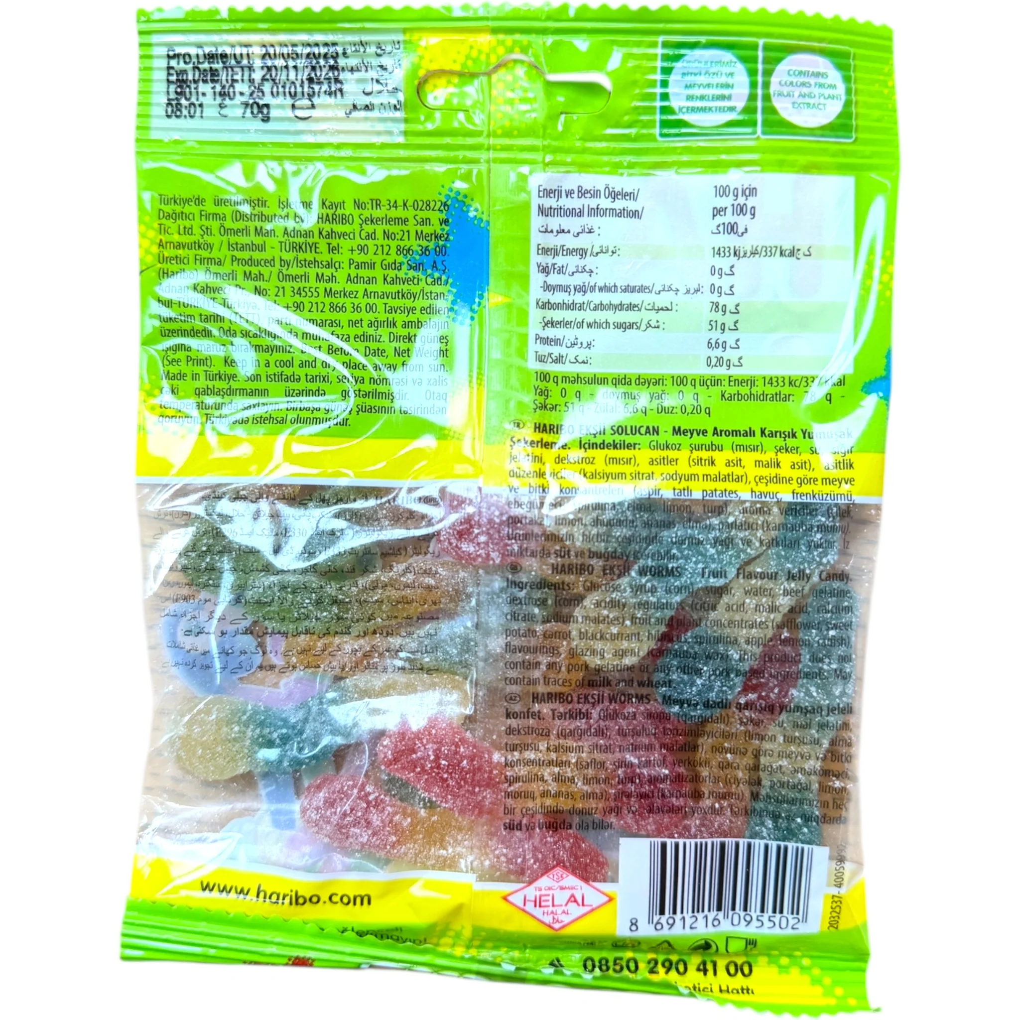 Haribo Sour Gummy Worms Halal Beef Gelatin - Image 2