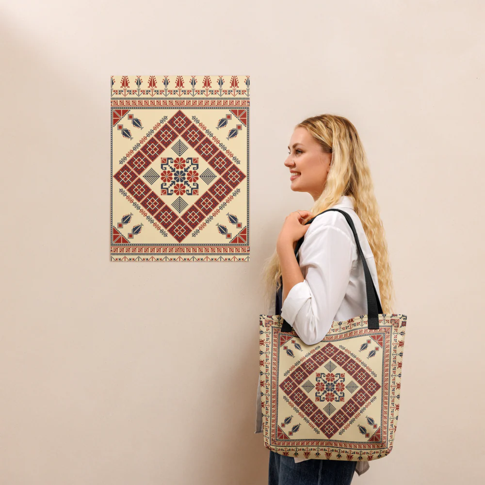 Trendy Tote Bag – Art Pattern, 15" x 15" - Image 10