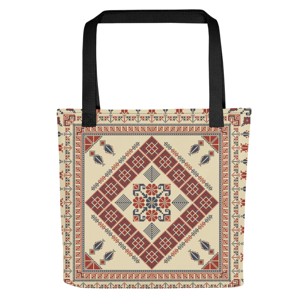 Trendy Tote Bag – Art Pattern, 15" x 15" - Image 4