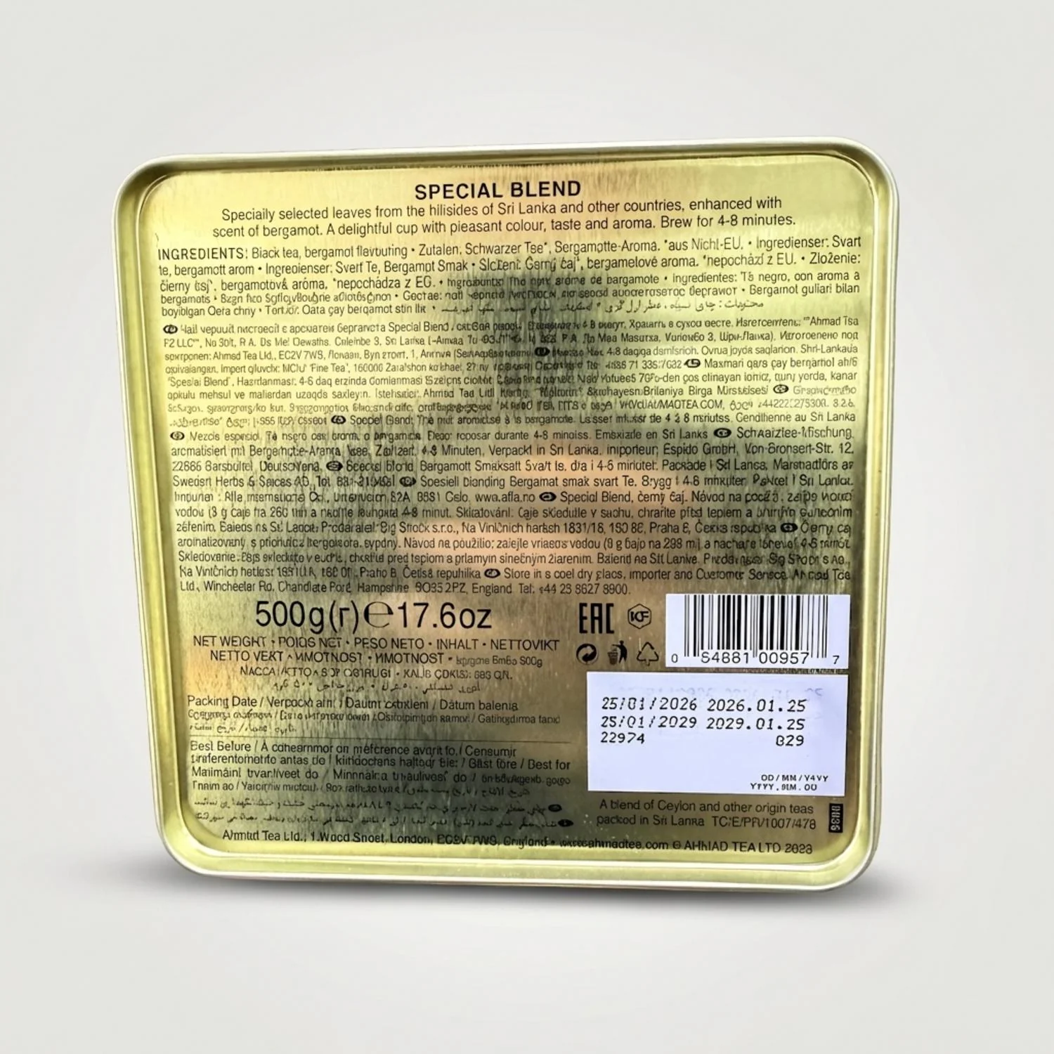 Ahmad Special Blend tea tin(500g) - Image 2