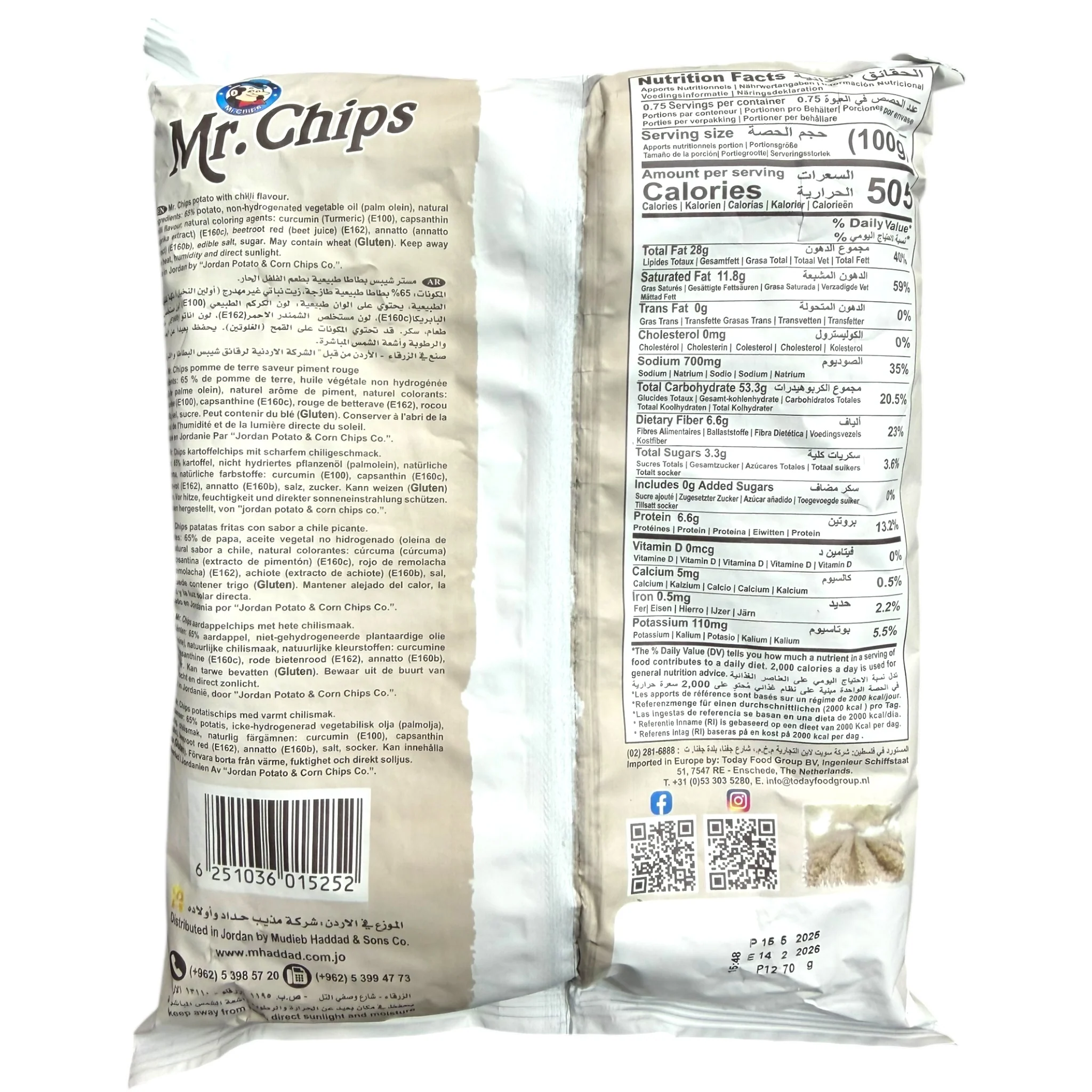 Mr.Chips Spicy Potato Chips – 70g Crunchy Snack - Image 2