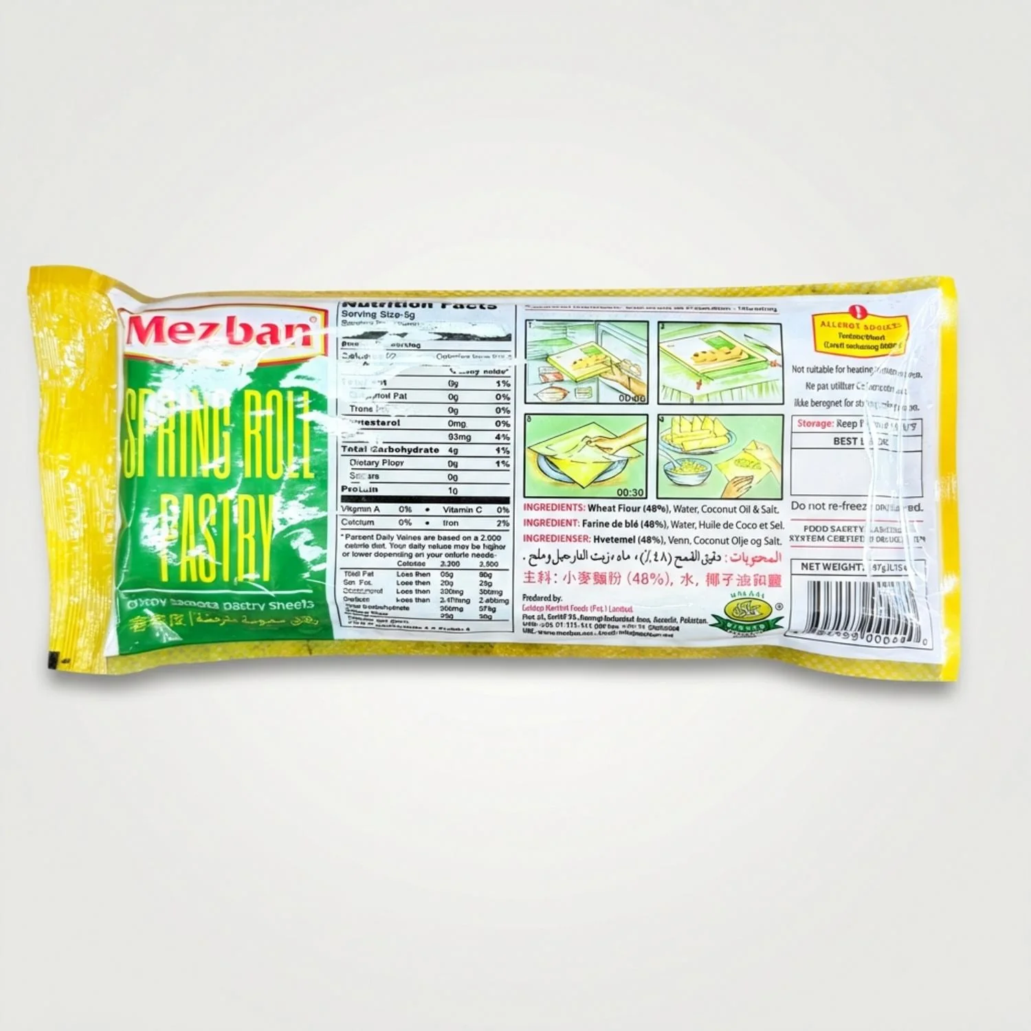 Mezban Spring Roll Pastry (147g) - Image 2