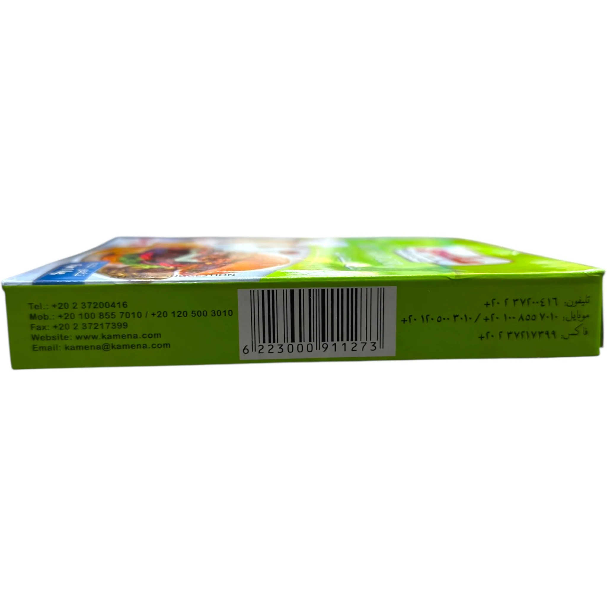 SPYSI Beef Burger Mix – 90g - Image 3