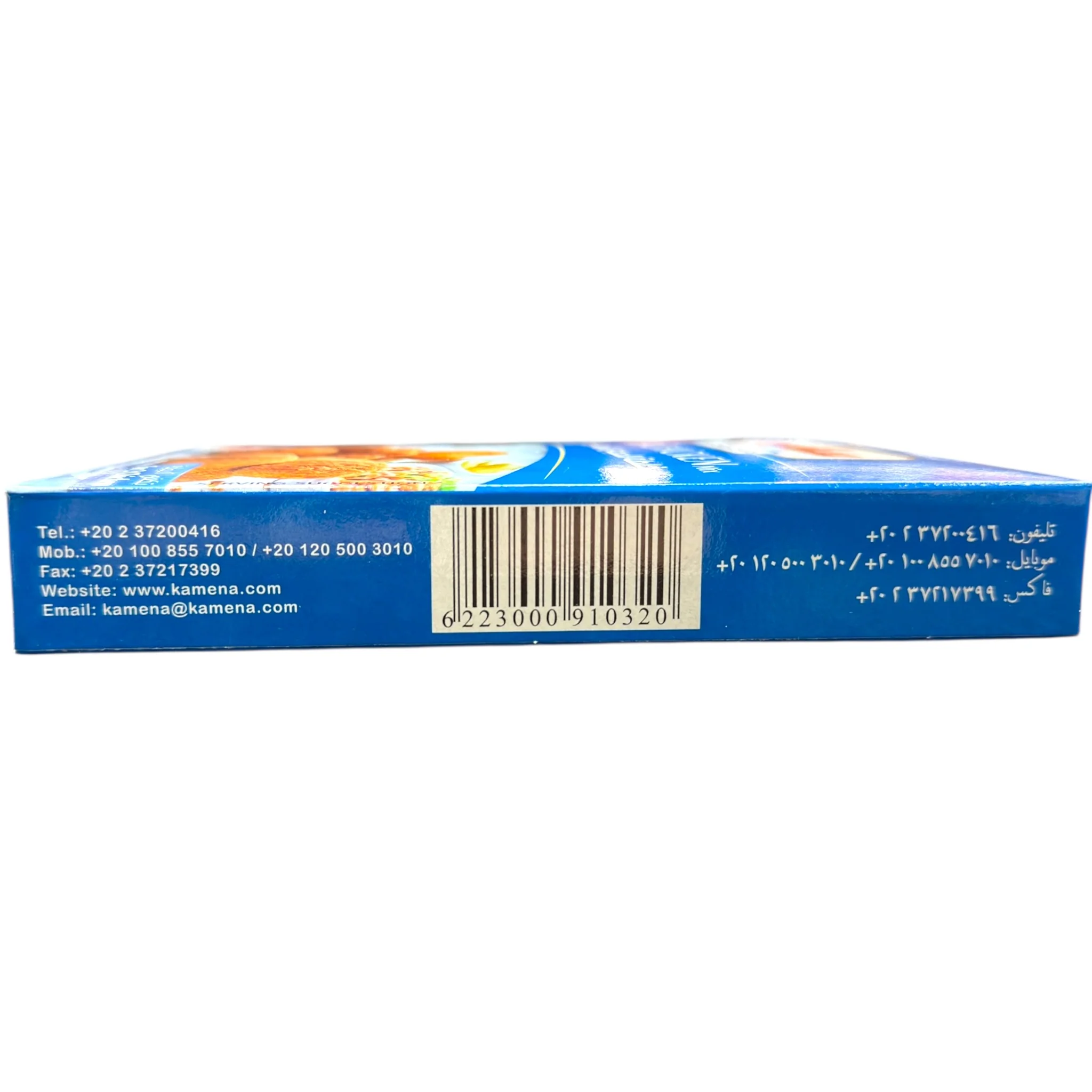 SPYSI Fried Chicken Mix – 90g - Image 3