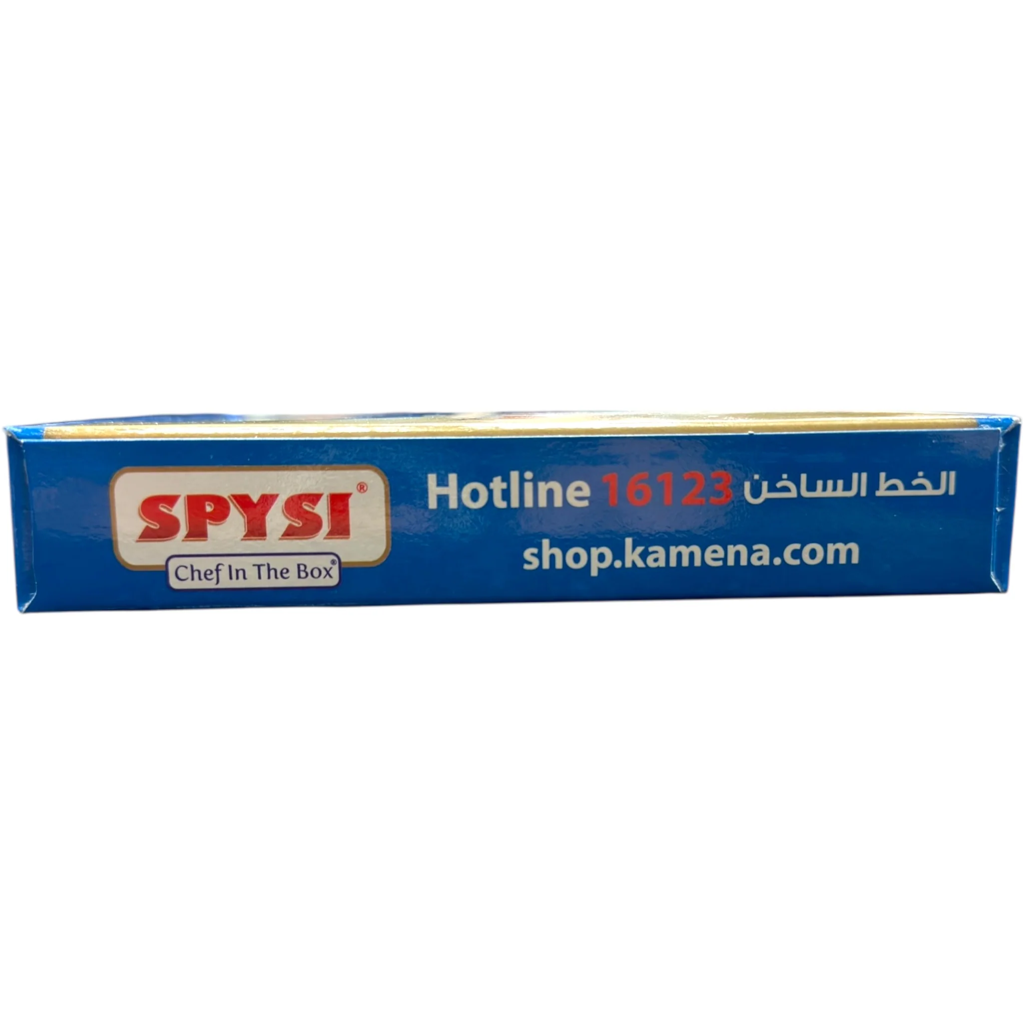SPYSI Fried Chicken Mix – 90g - Image 4