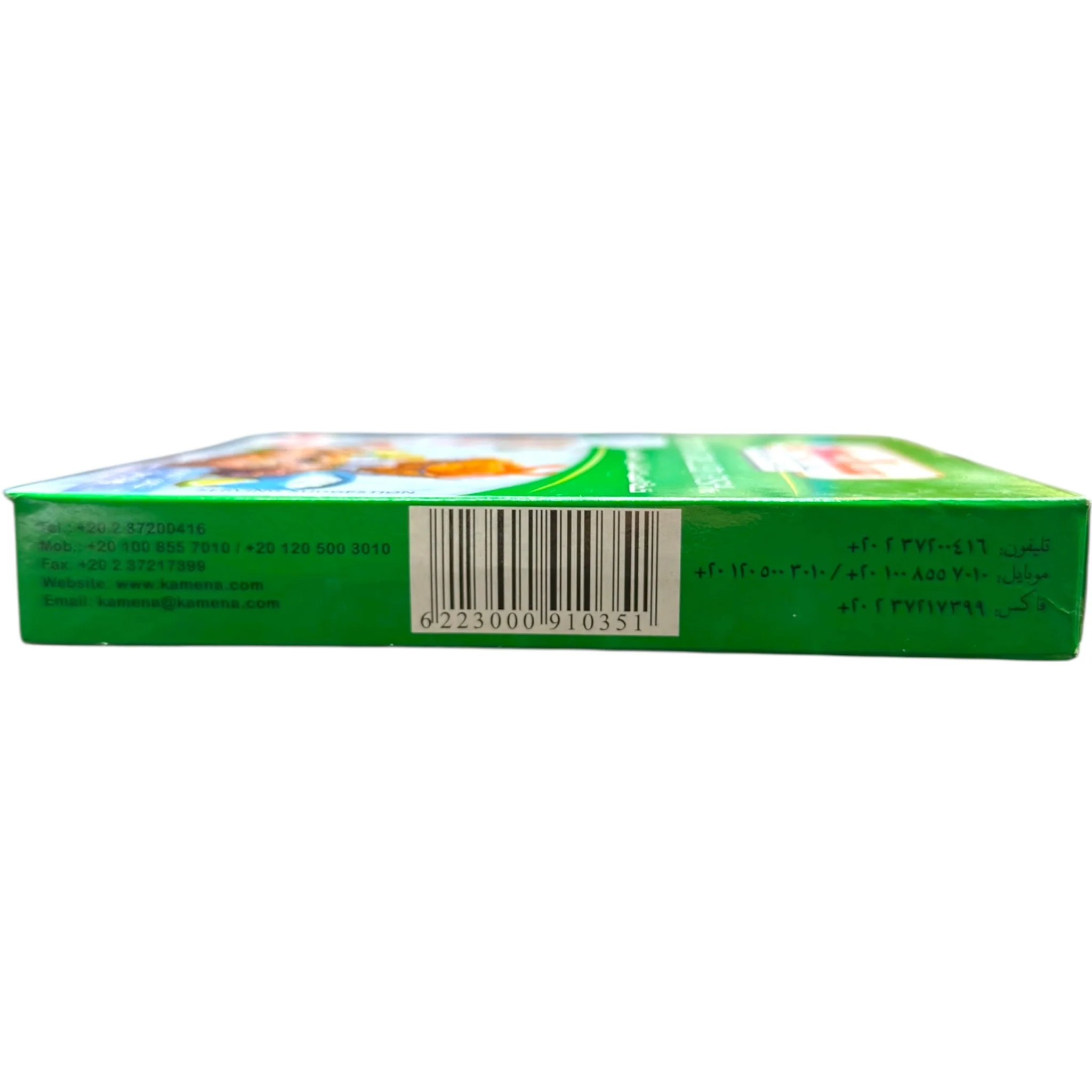 SPYSI Fried or Grilled Fish Mix – 90g - Image 3