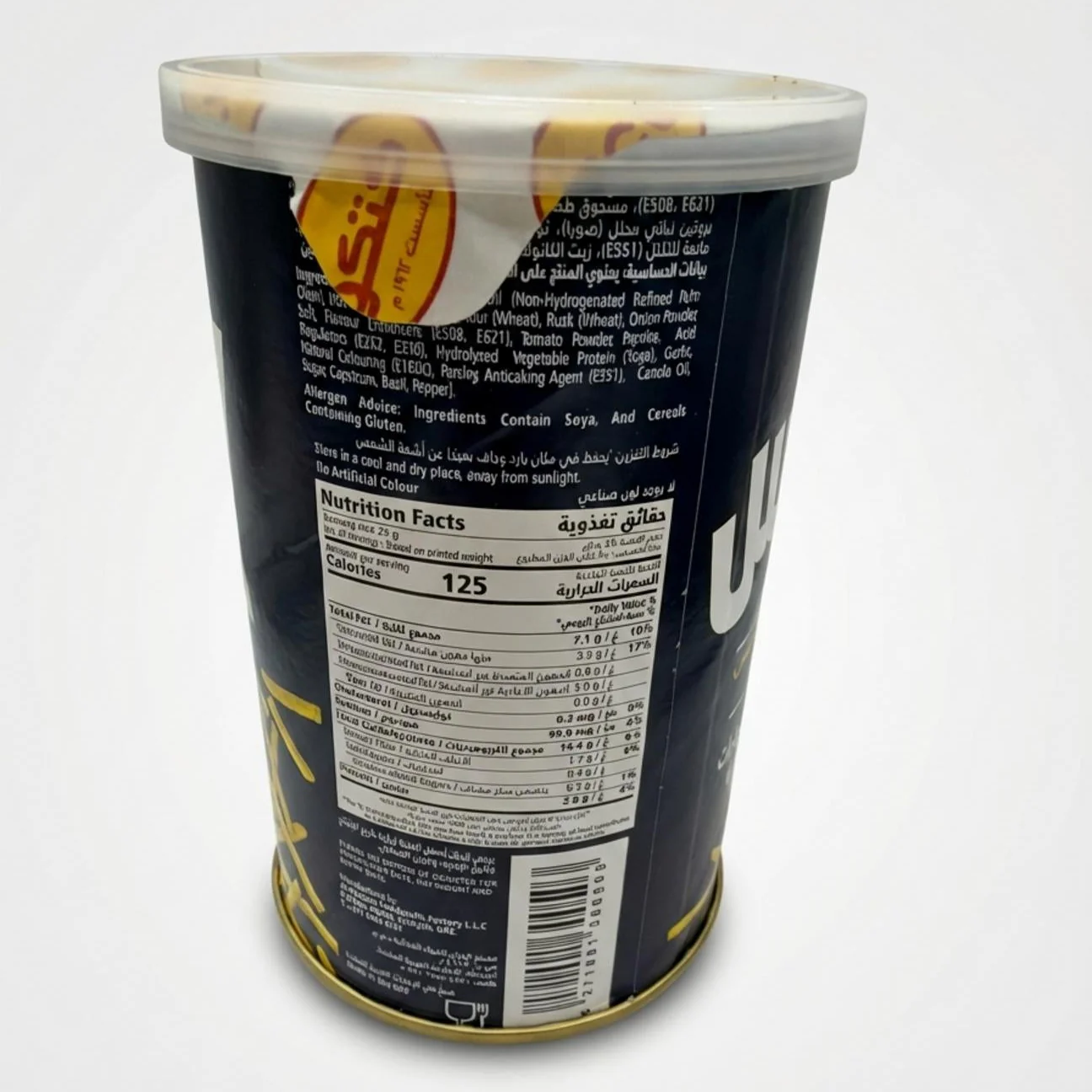 STIX - The Original Potato Sticks by KITCO (125g) - Image 2