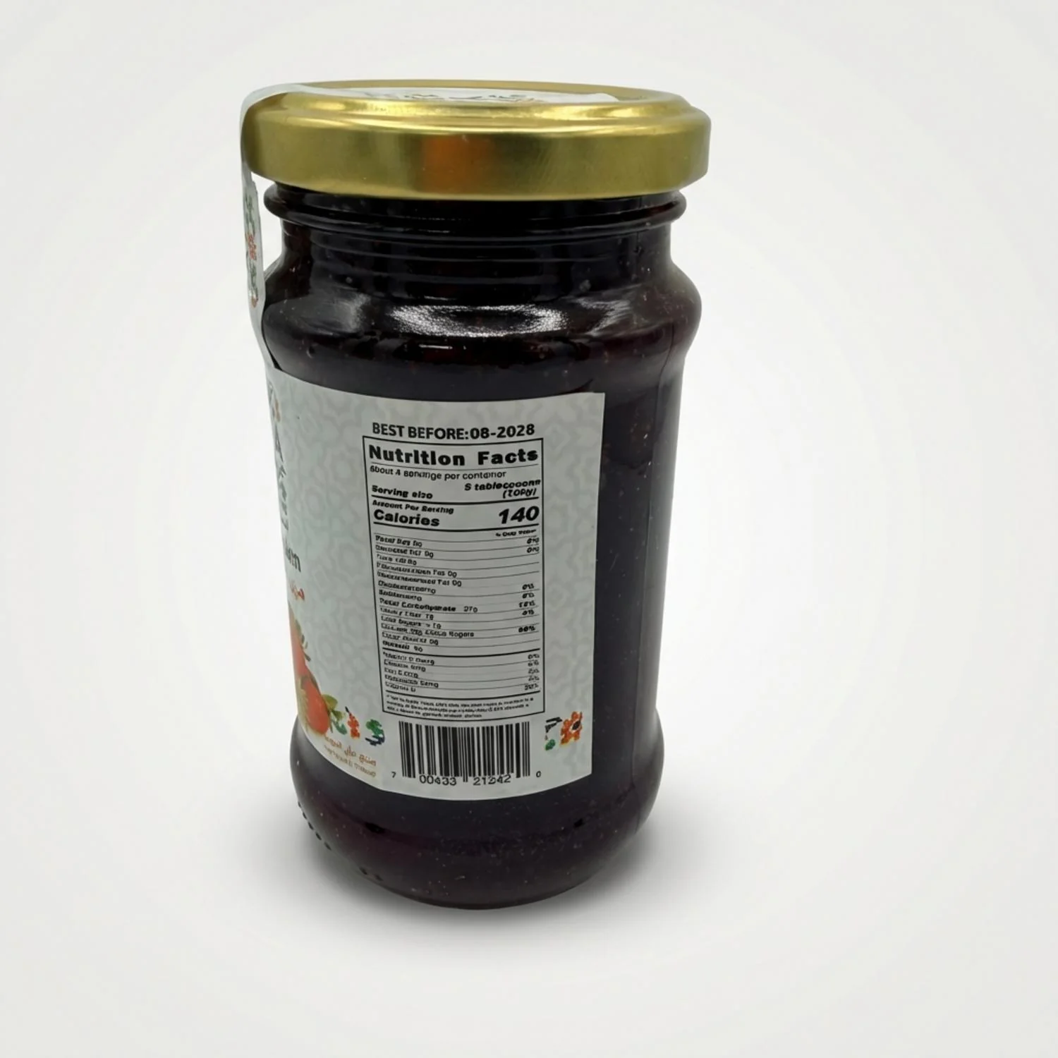 YAFA Strawberry Jam (390g) - Image 2