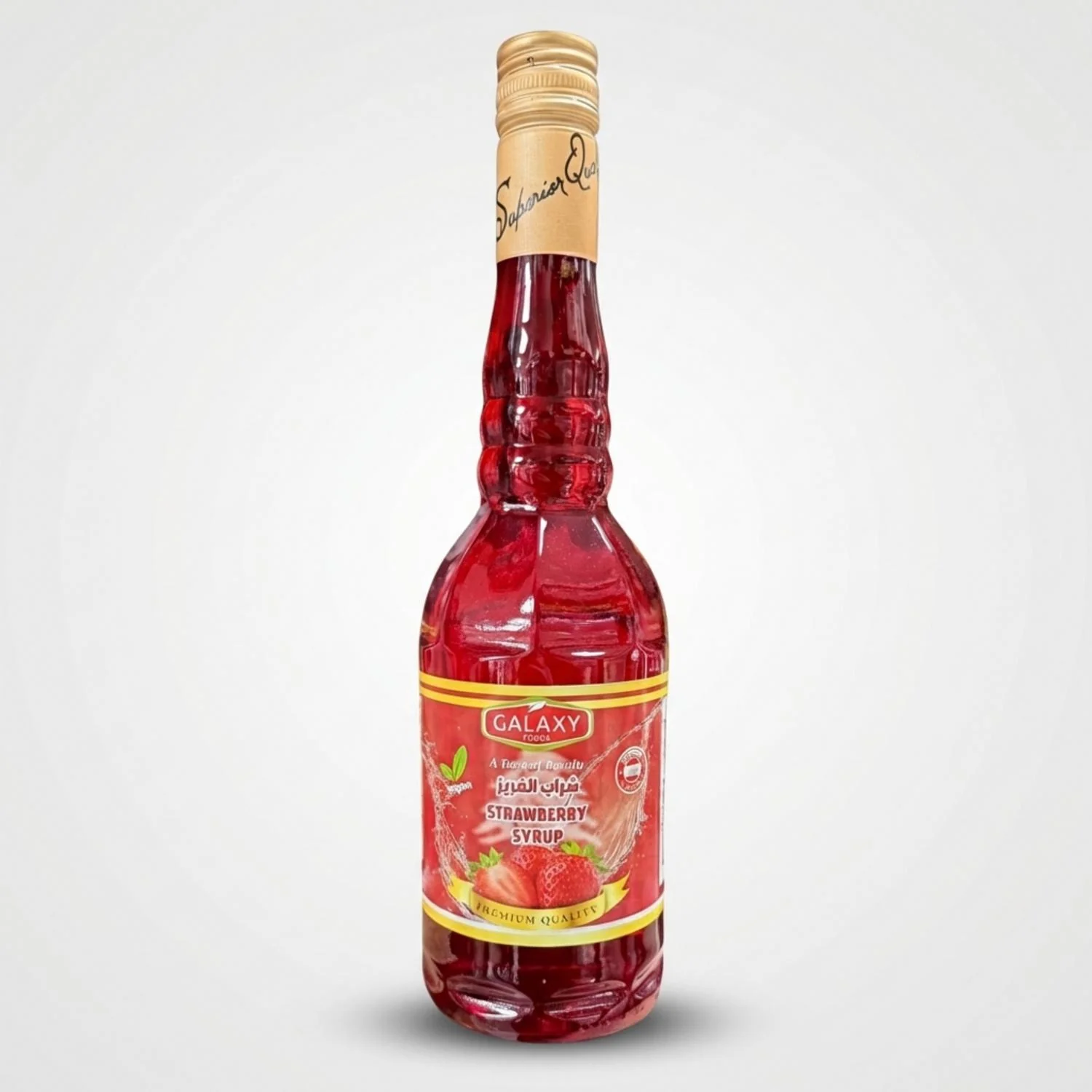 Strawberry Syrup (600ml)