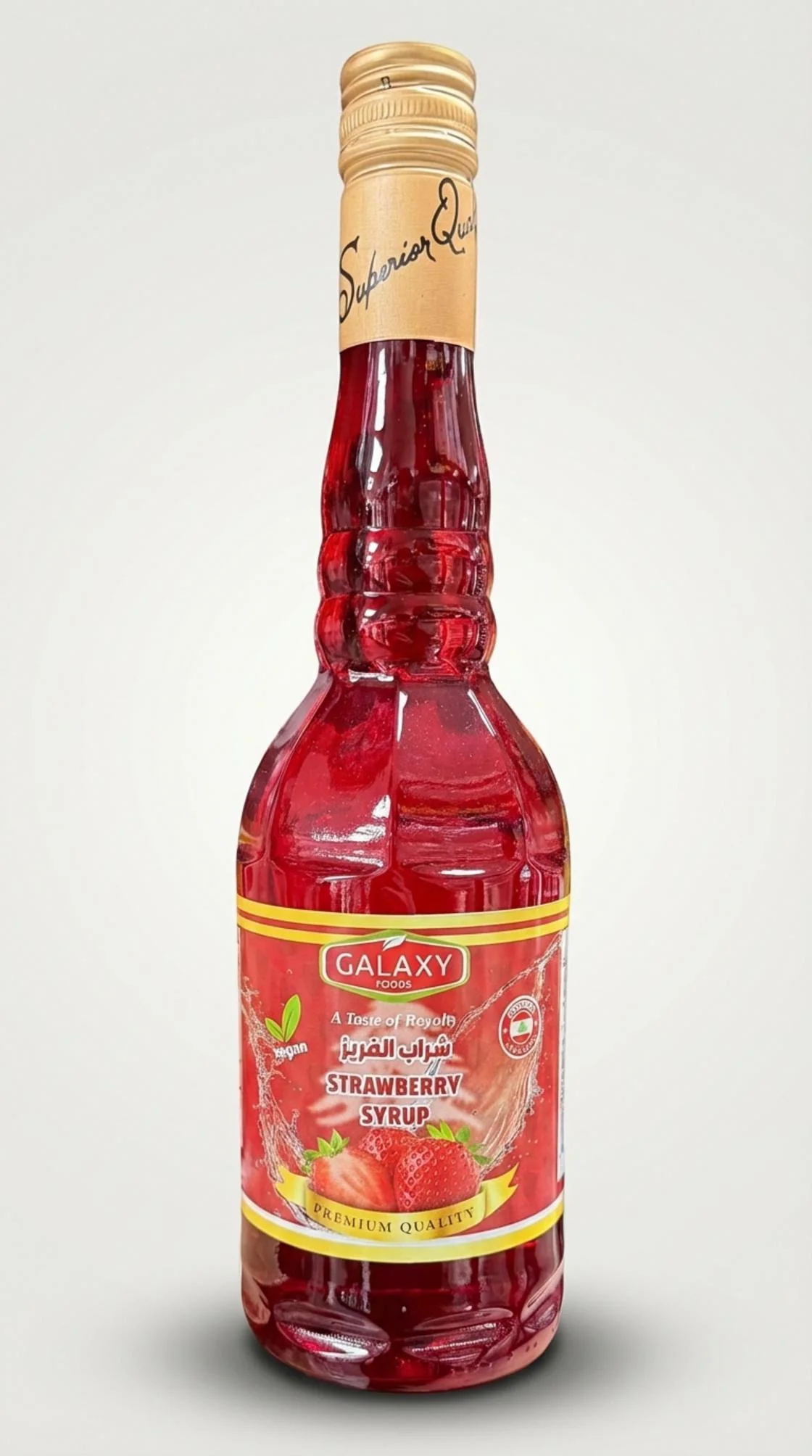 Strawberry Syrup (600ml) - Image 2