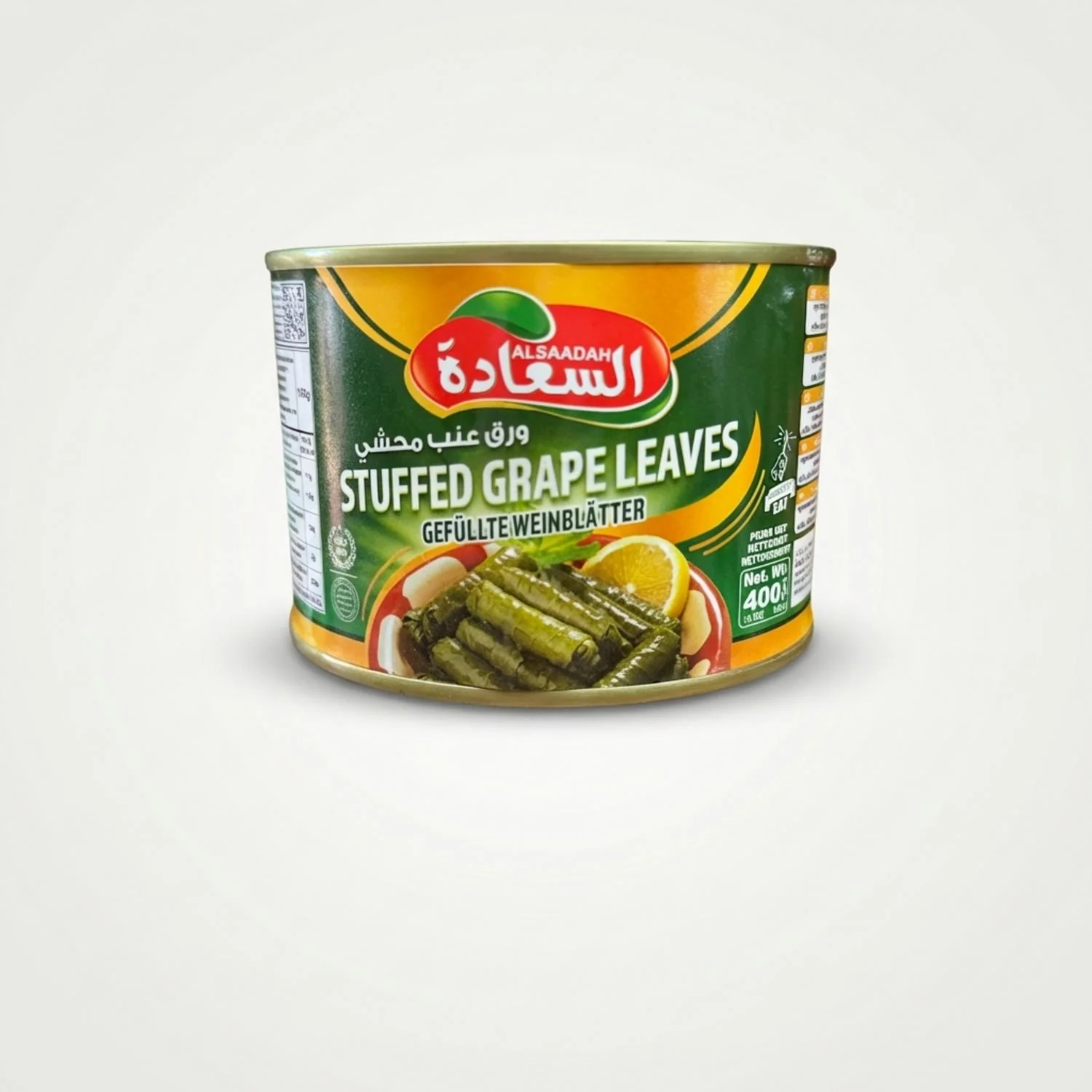 Stuffed Grape Leaves (400g)