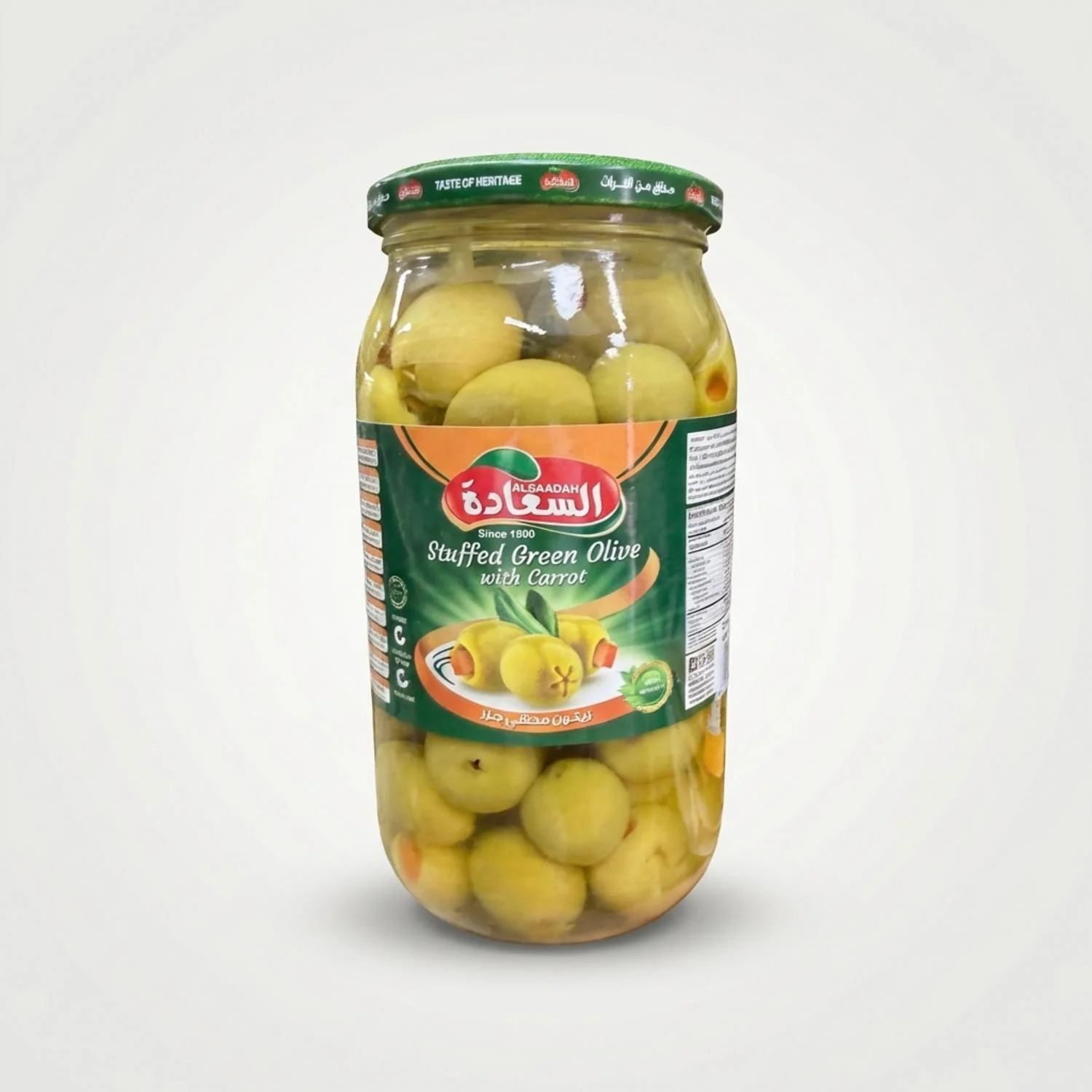 Stuffed Green Olive with Carrot (1000g)