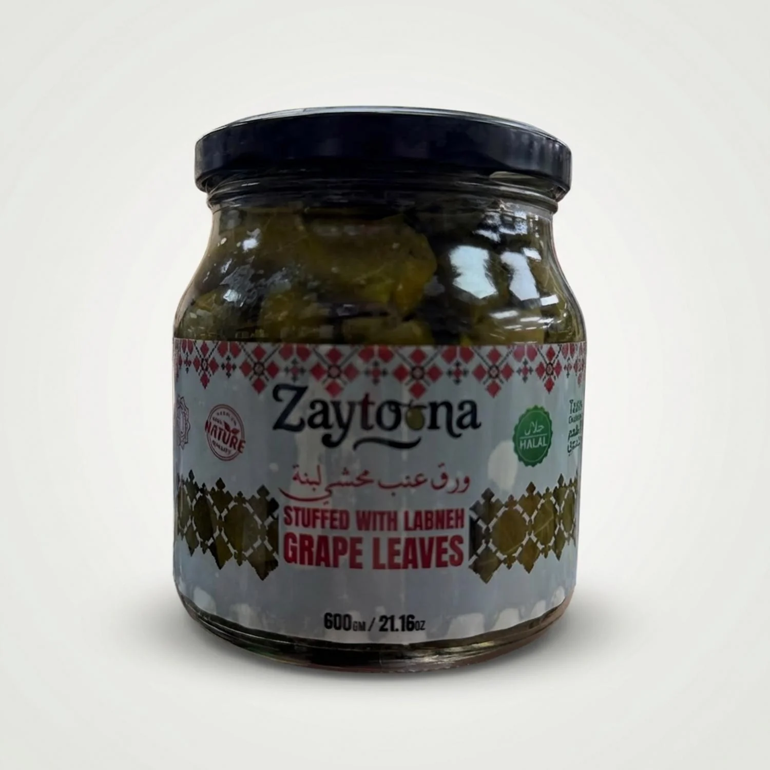 Stuffed with Labneh Grape Leaves (600g)