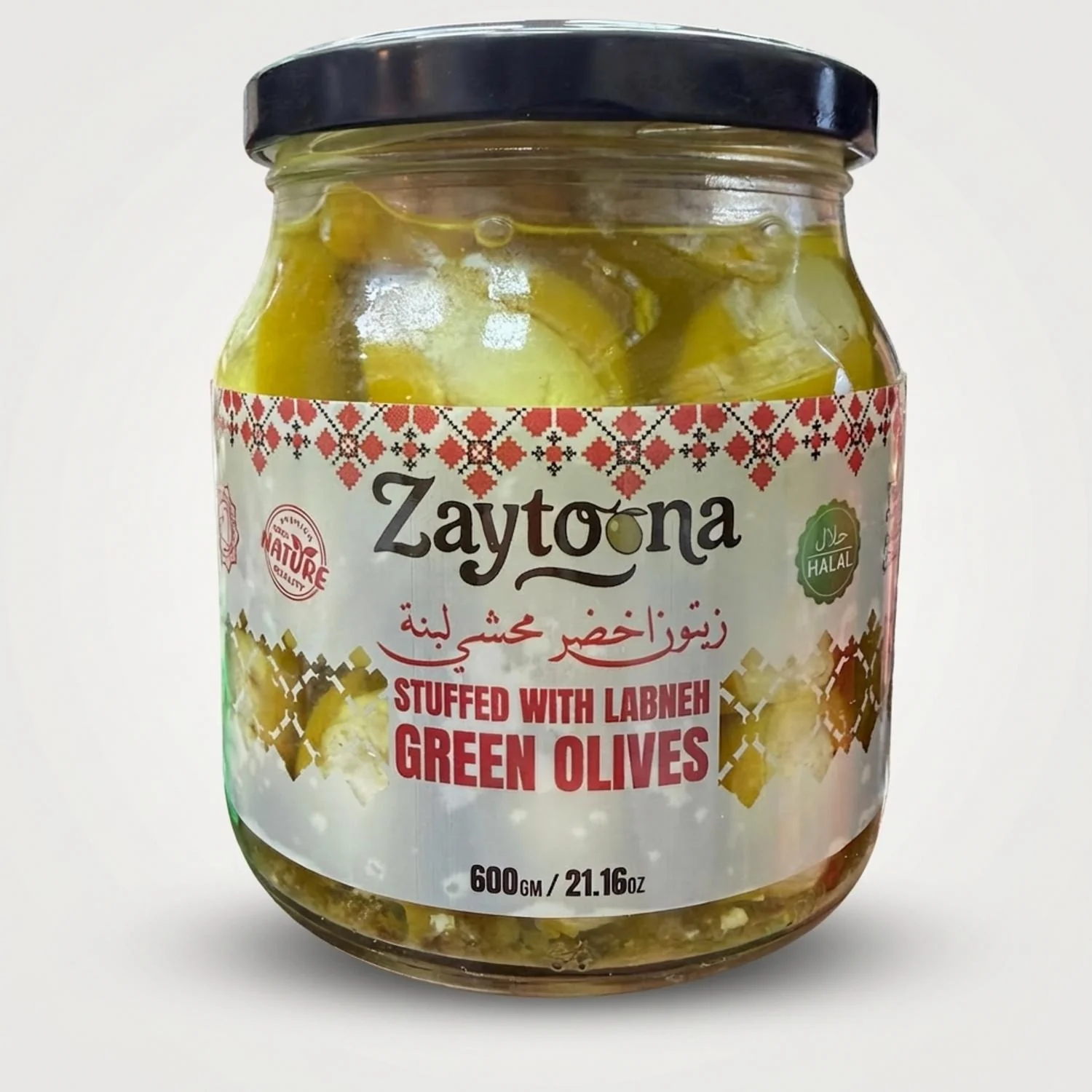 Stuffed with Labneh Green Olives (600g)