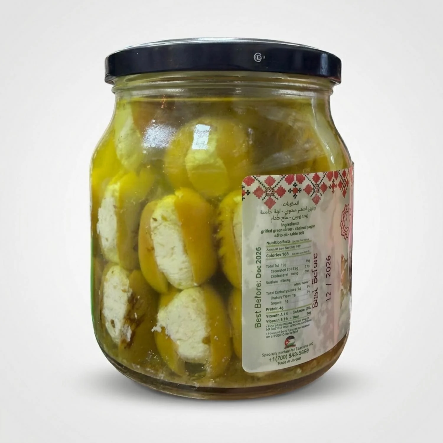 Stuffed with Labneh Green Olives (600g) - Image 2