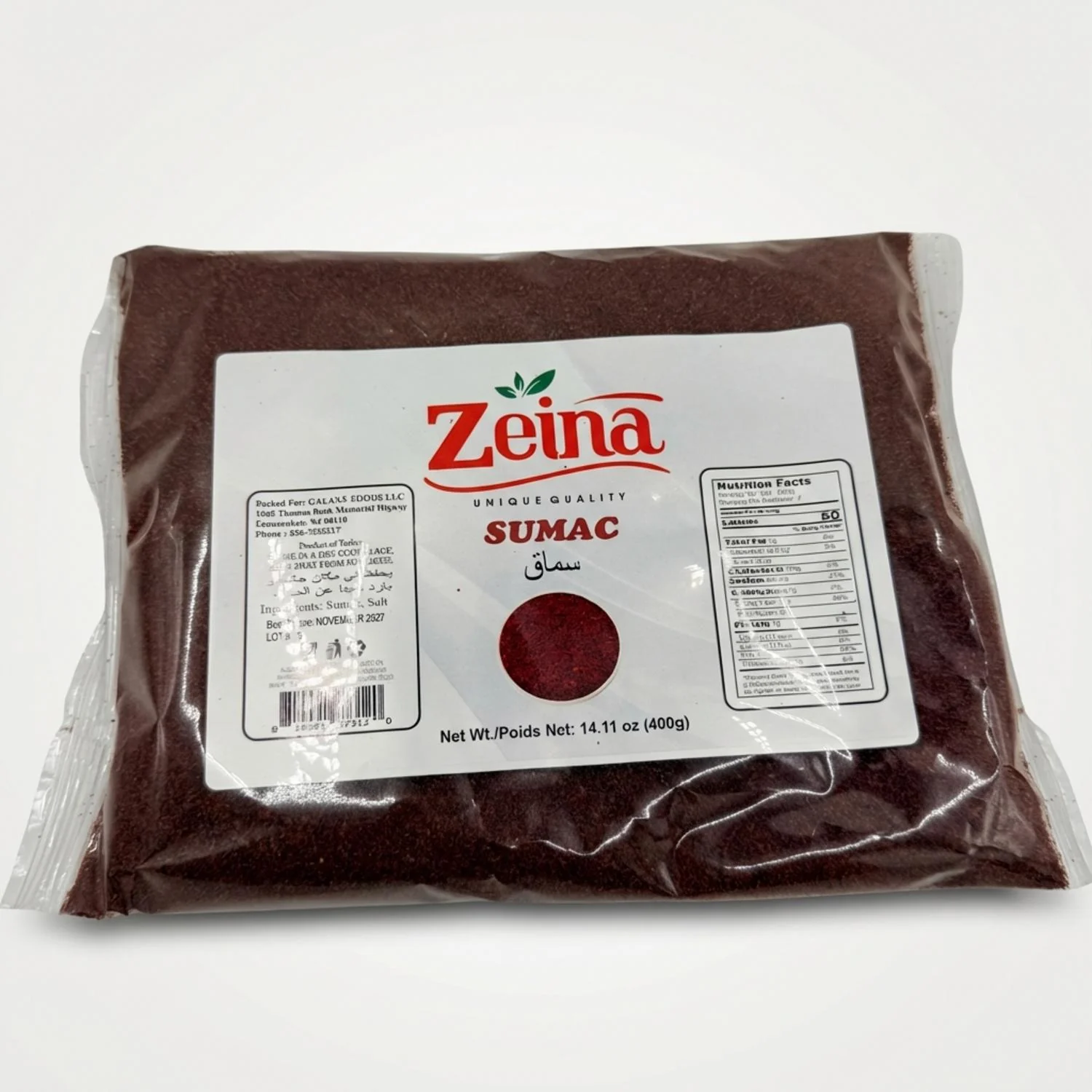 Zeina SUMAC (400g)