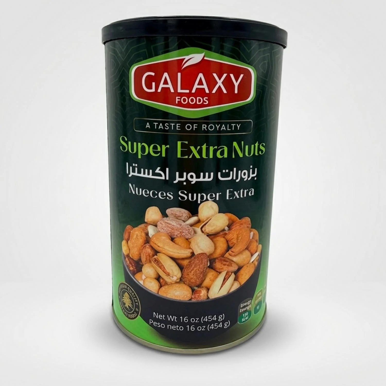Super Extra Nuts Galaxy (454g)