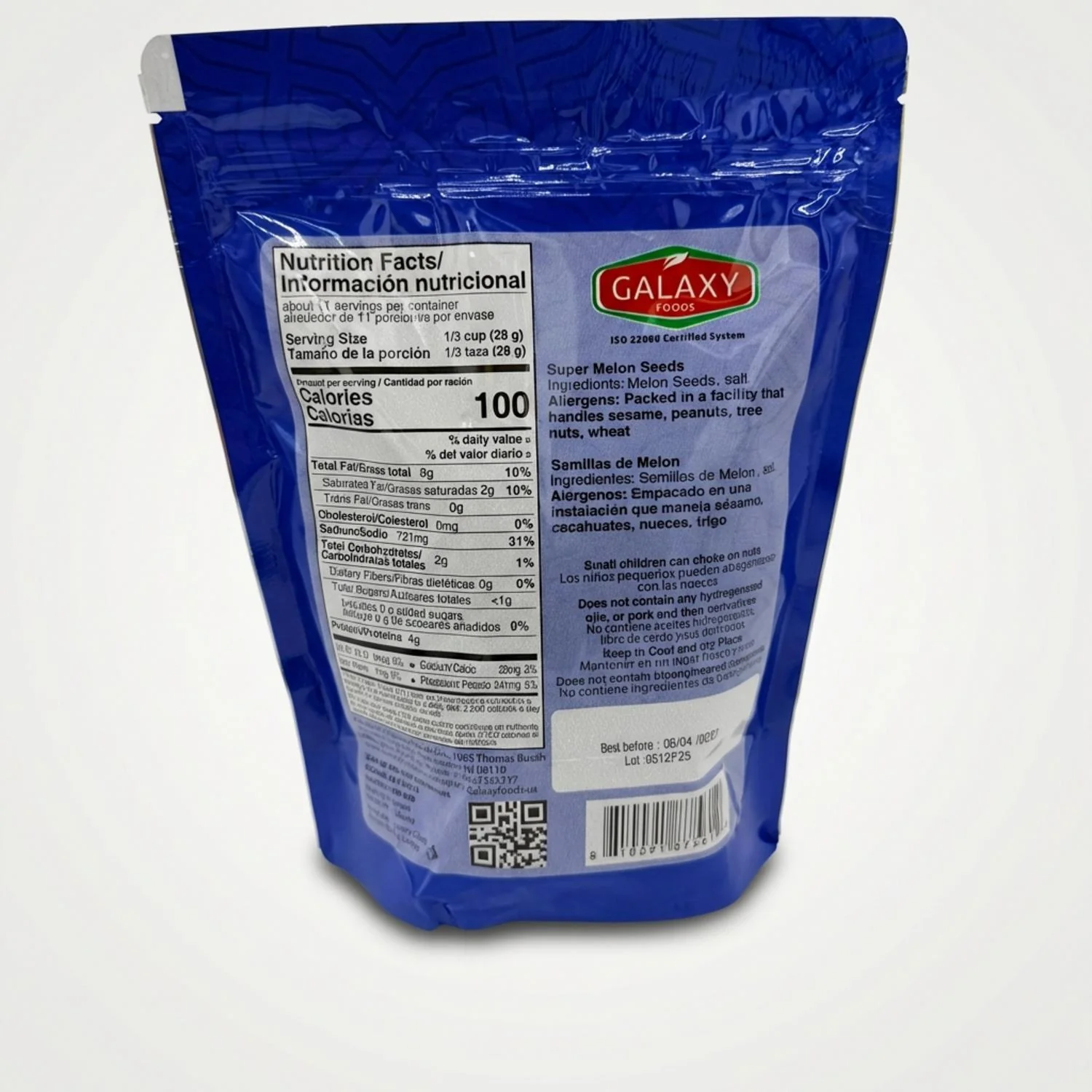 Super Melon Seeds (300g) - Image 2