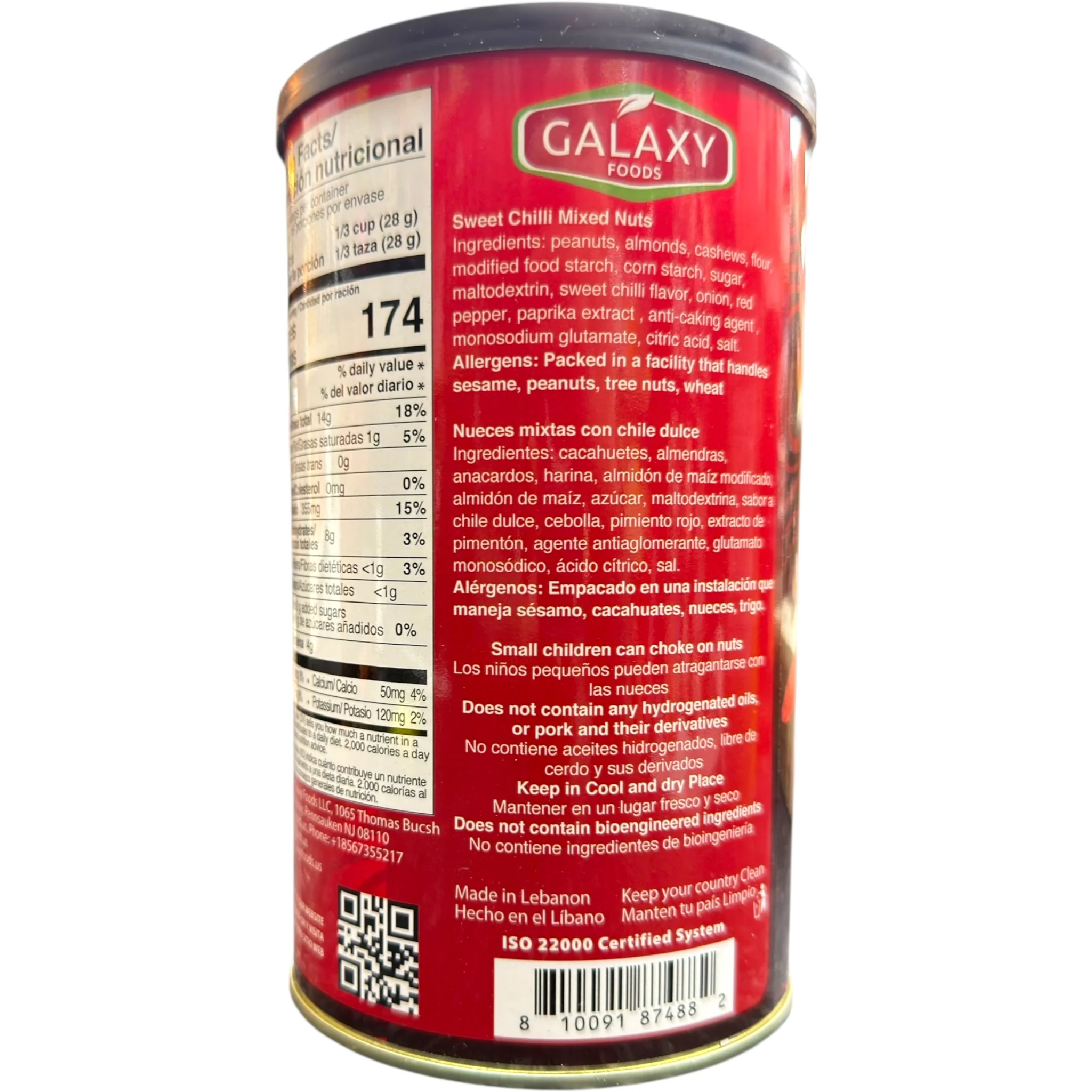 Galaxy Foods Sweet Chili Mixed Nuts 16 Oz - Image 2