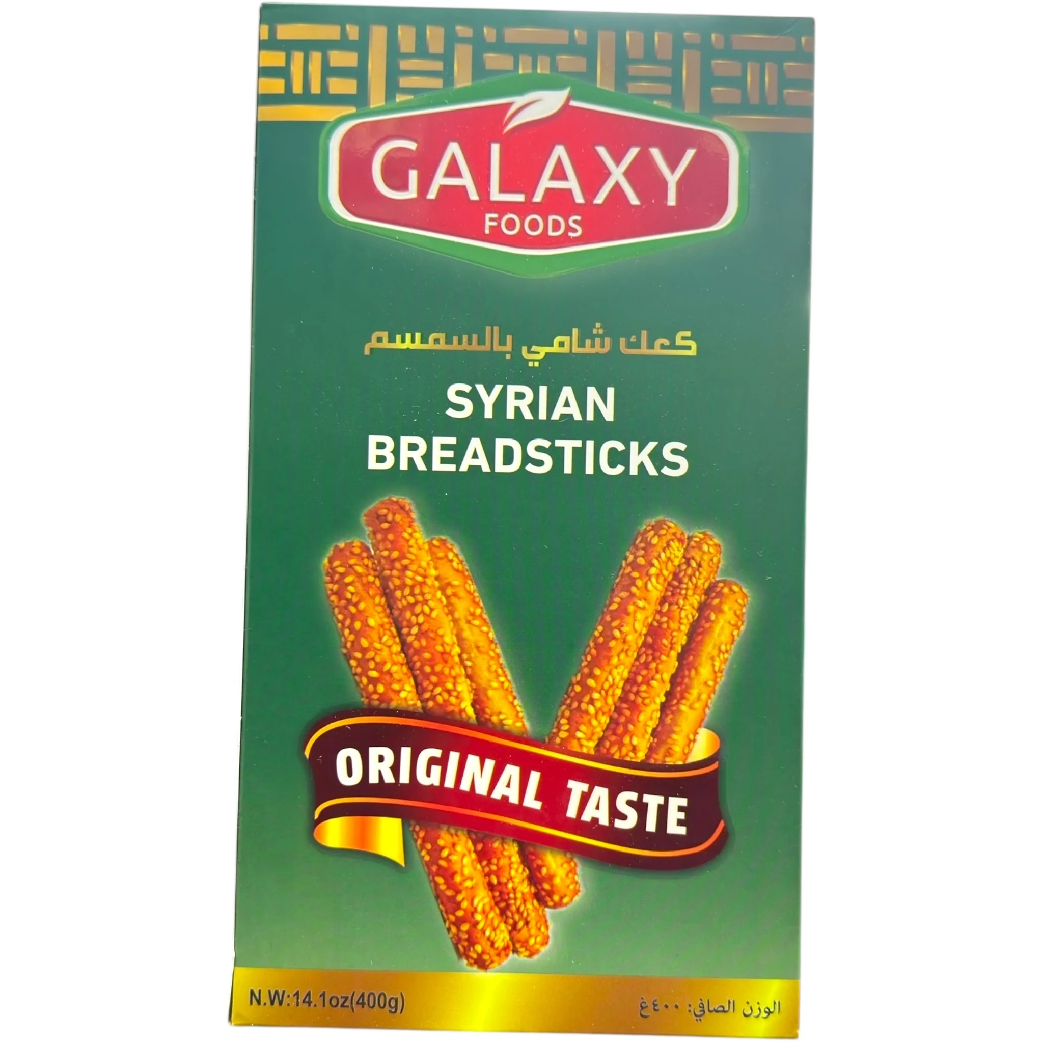 Galaxy Foods Syrian Breadsticks with Sesame – 400g