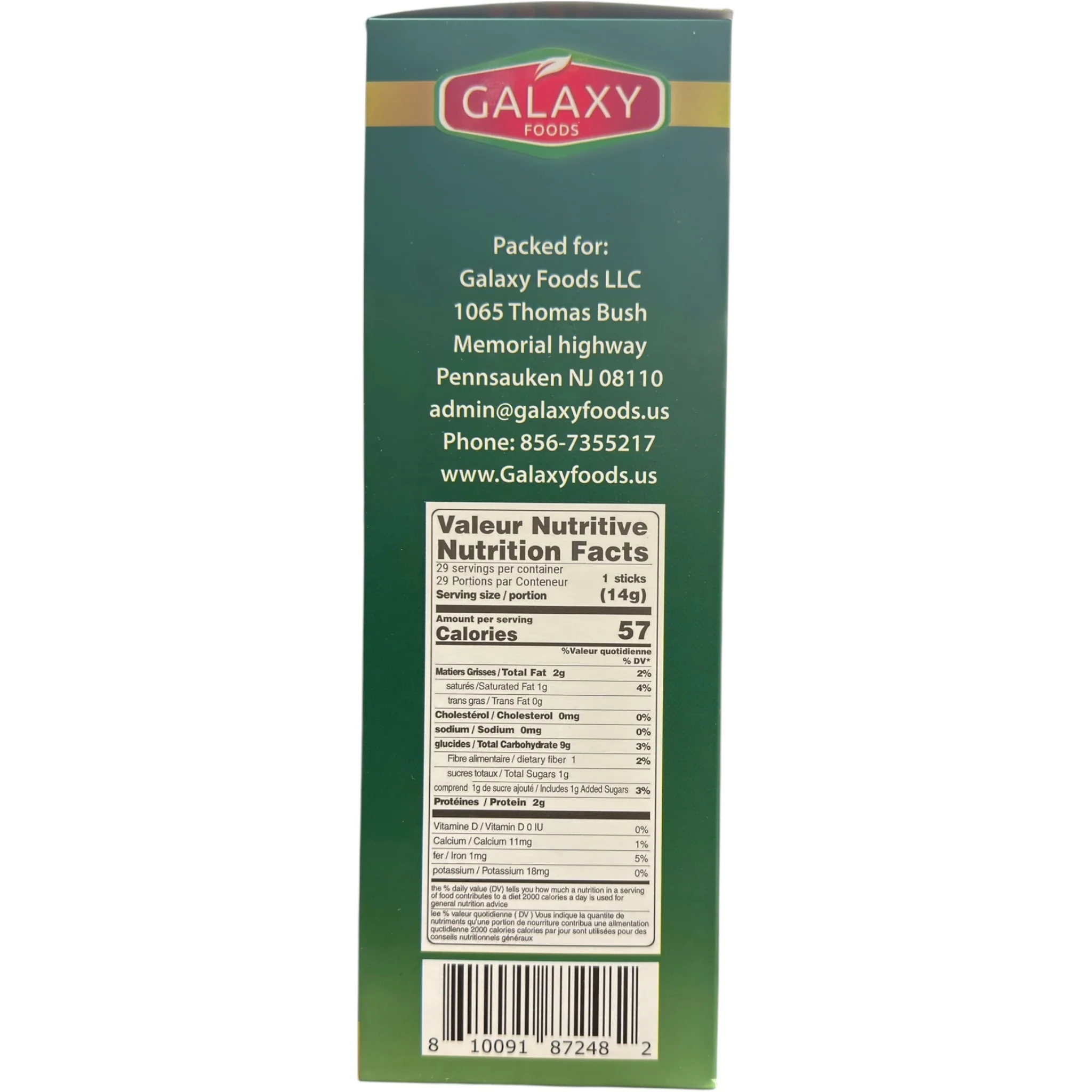 Galaxy Foods Syrian Breadsticks with Sesame – 400g - Image 2