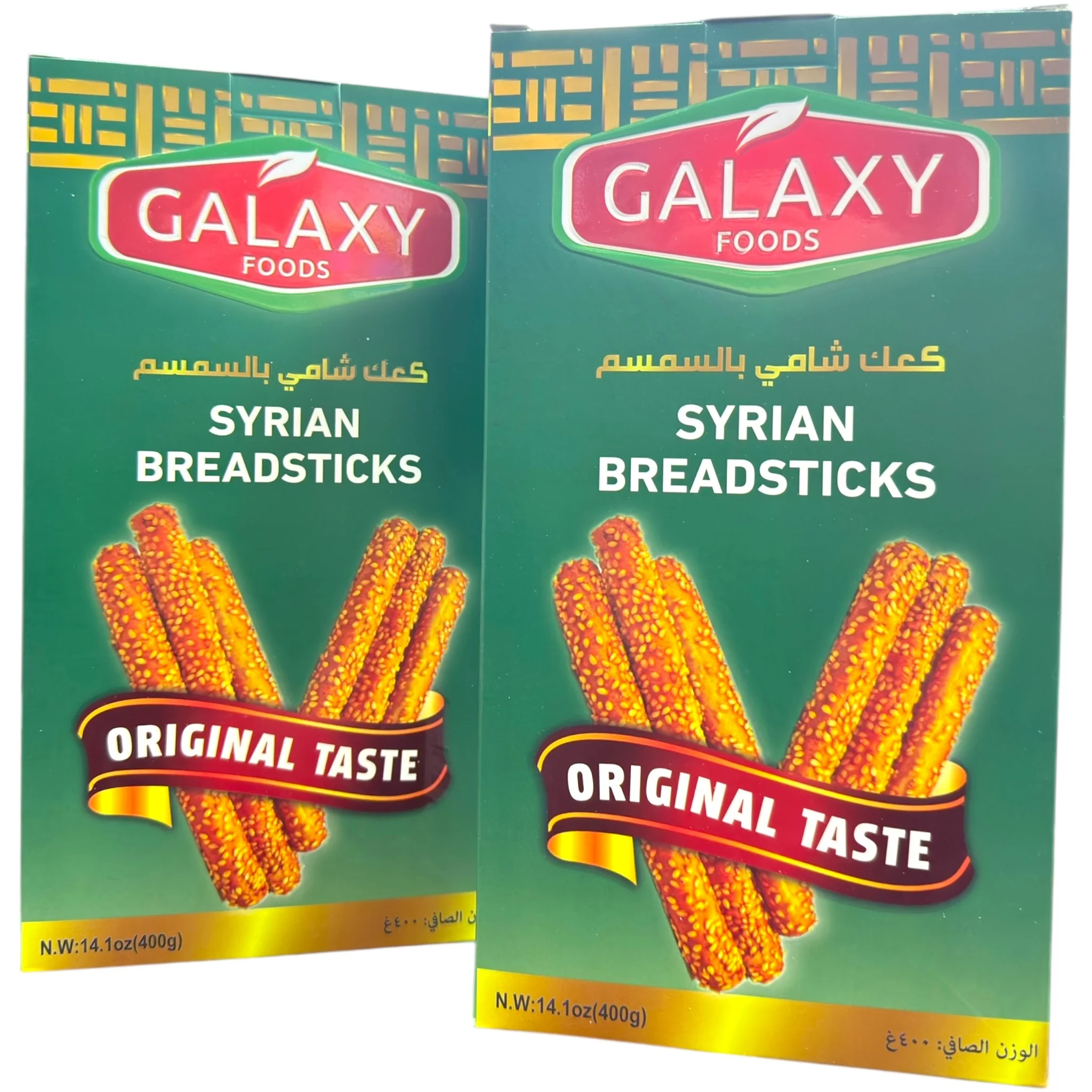 Galaxy Foods Syrian Breadsticks with Sesame – 400g - Image 3