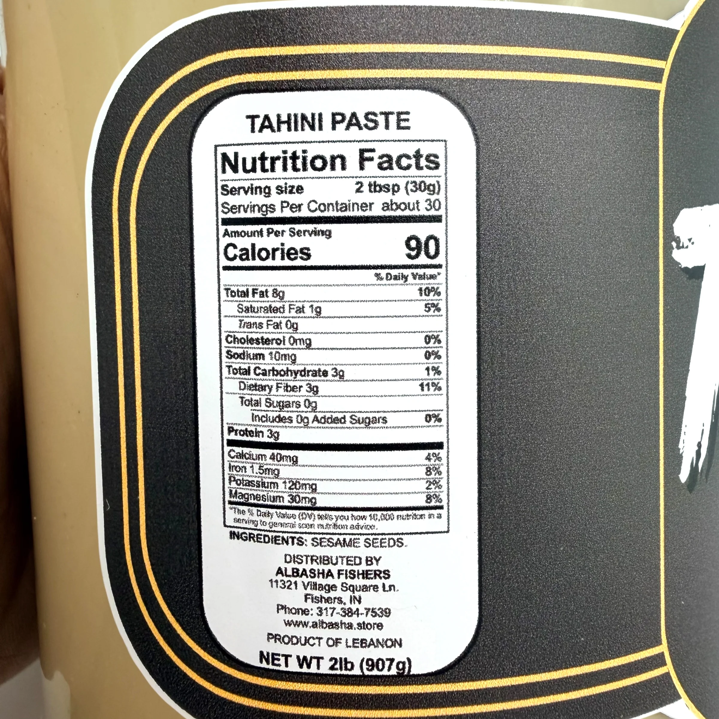 Tahini Paste Extra (907g) - Image 4