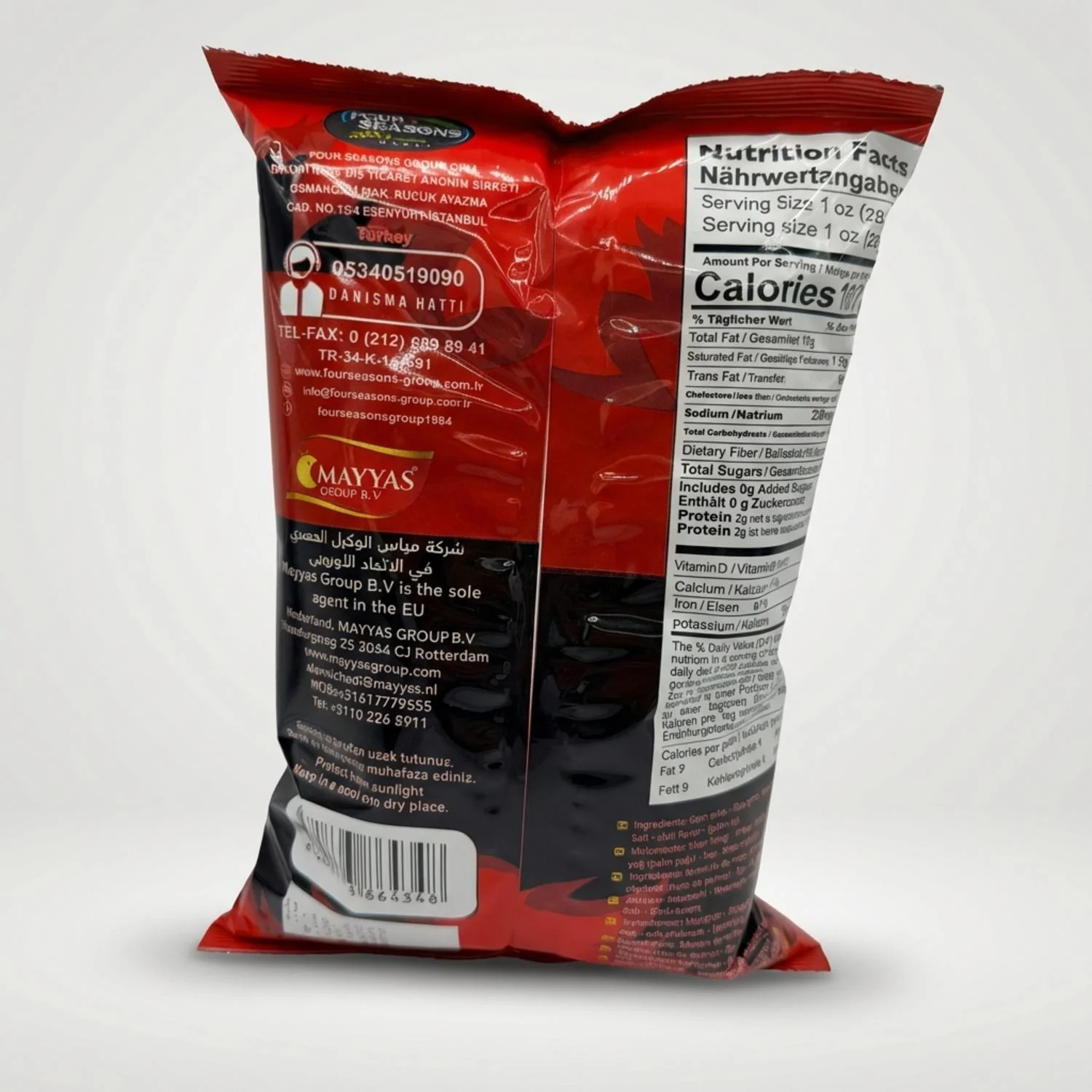 Taste Lux Crunchy (118g) - Image 2