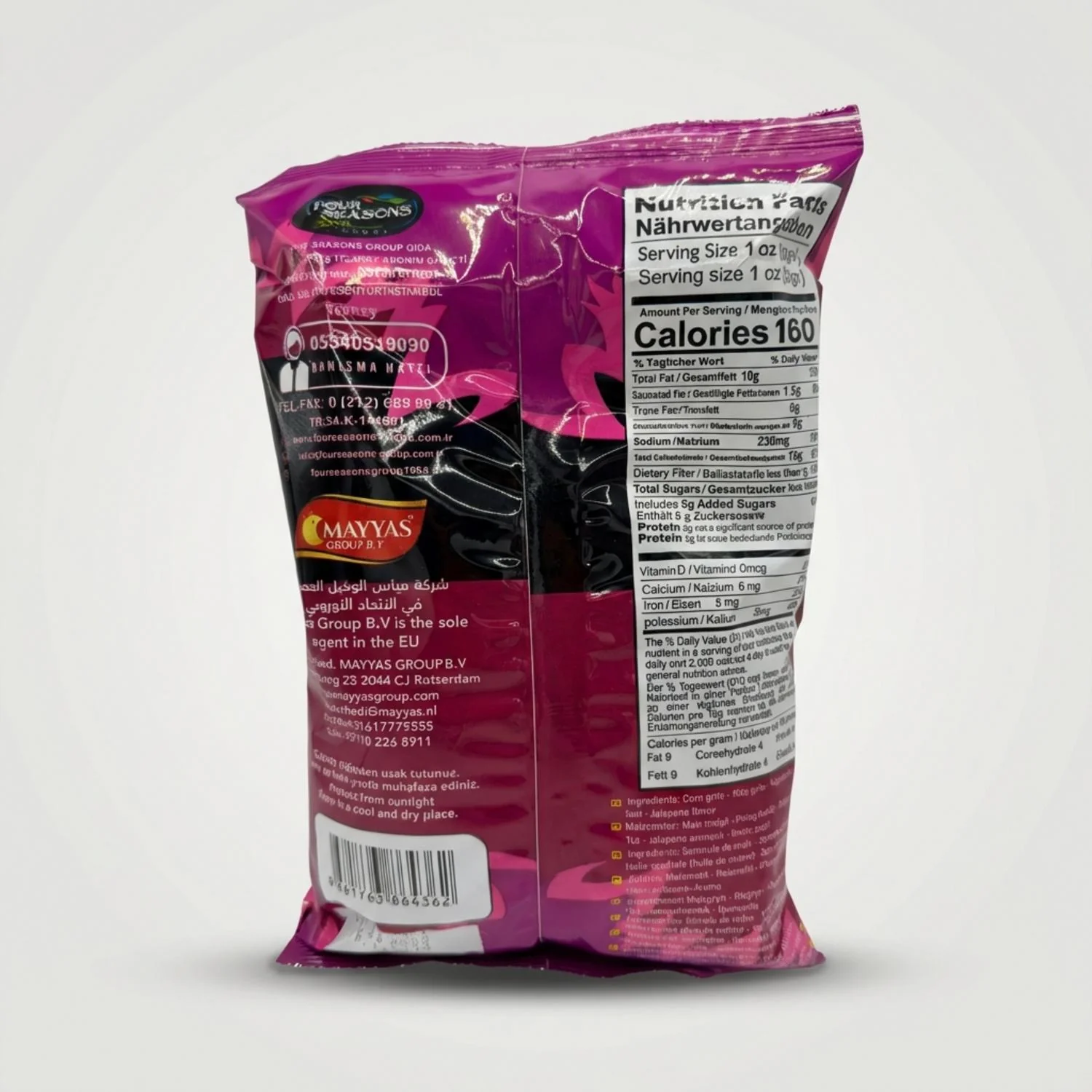 Taste Lux Crunchy EXXTRA HOT Jalapeno Flavour (118g) - Image 2