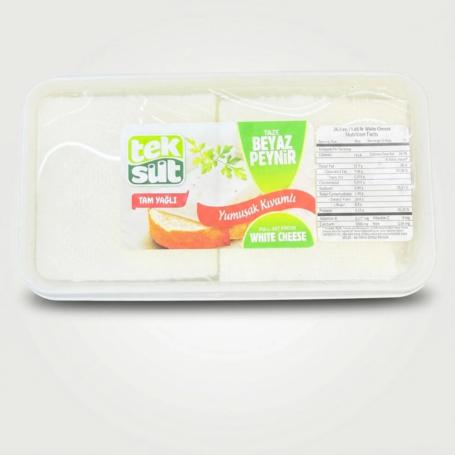 Taze Beyaz Peynir (750g) - Image 2