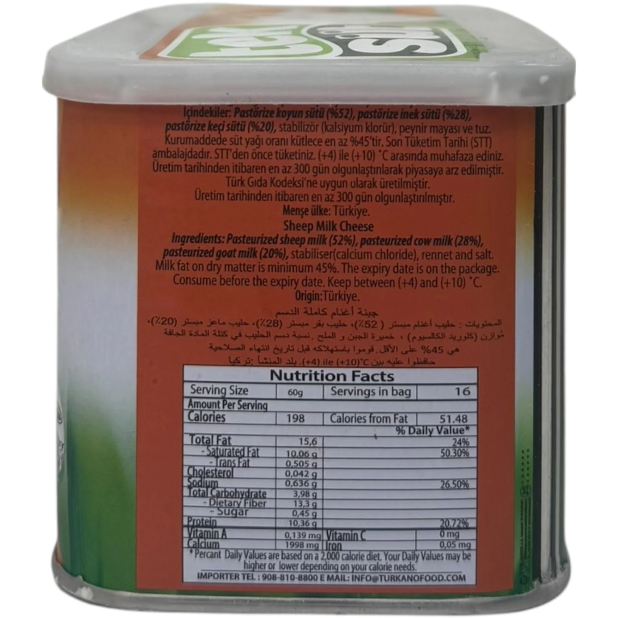 Tek Sut 1Kg Sheep Milk Cheese - Image 2