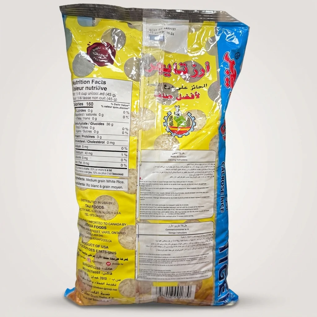 Tiger Calrose Rice 4 lbs - Premium Medium Grain White Rice - Image 2