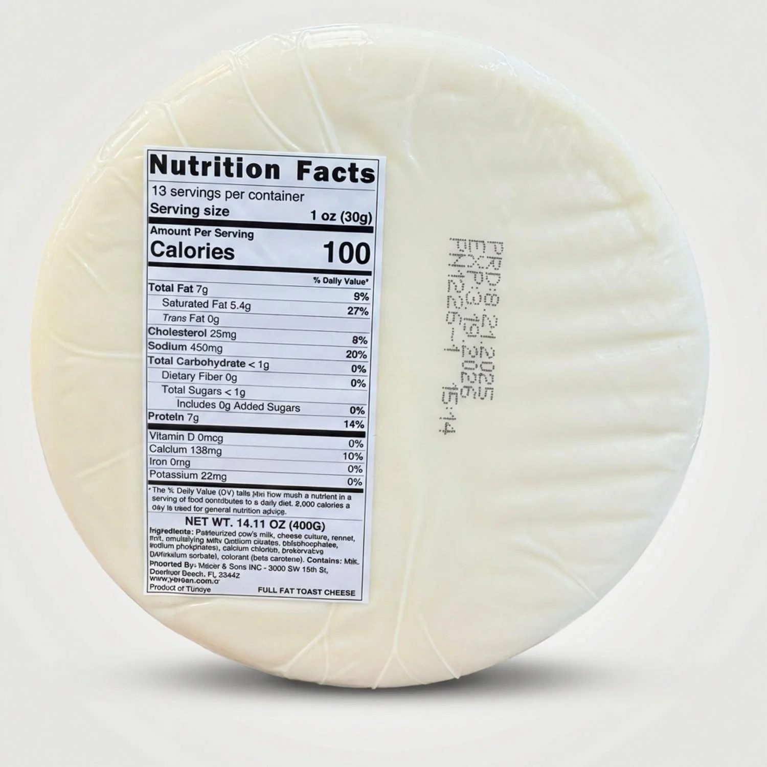 Tost Peyniri (400g) - Image 2
