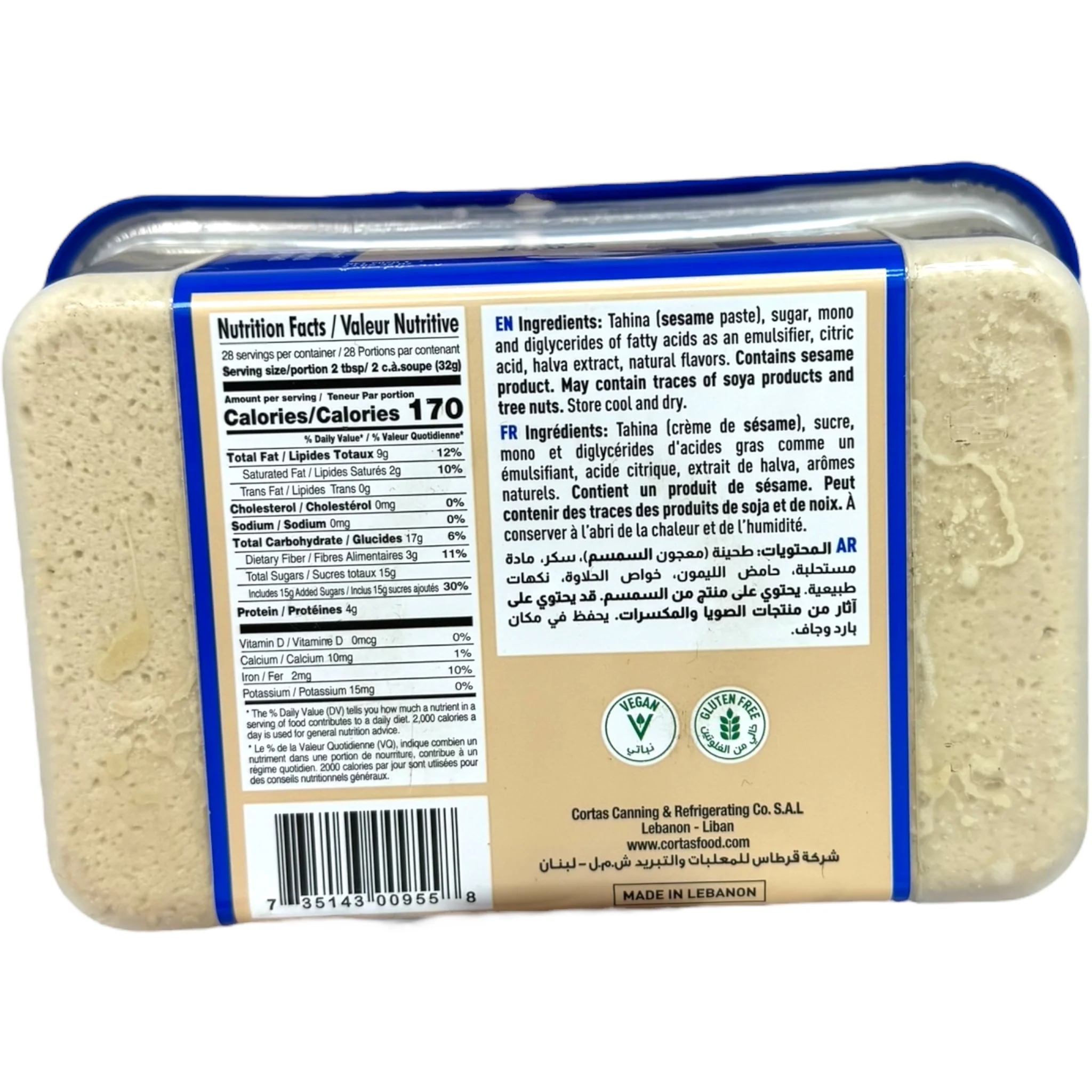 Cortas 907g Plain Halva Dessert - Image 4