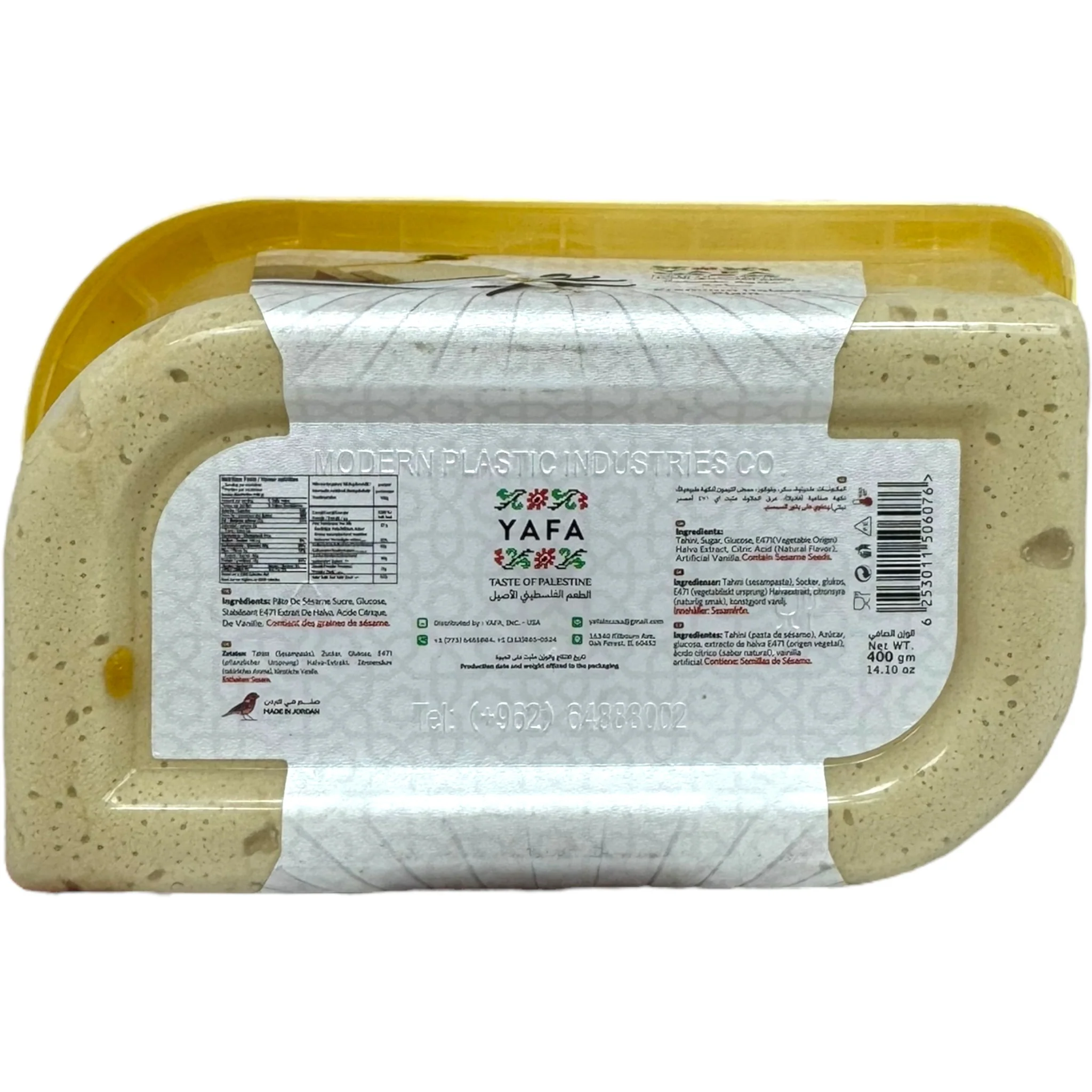 Yafa 400G Traditional Halva Snack - Delicious Middle Eastern Treat, Gluten-Free, Perfect Desserts - Image 4