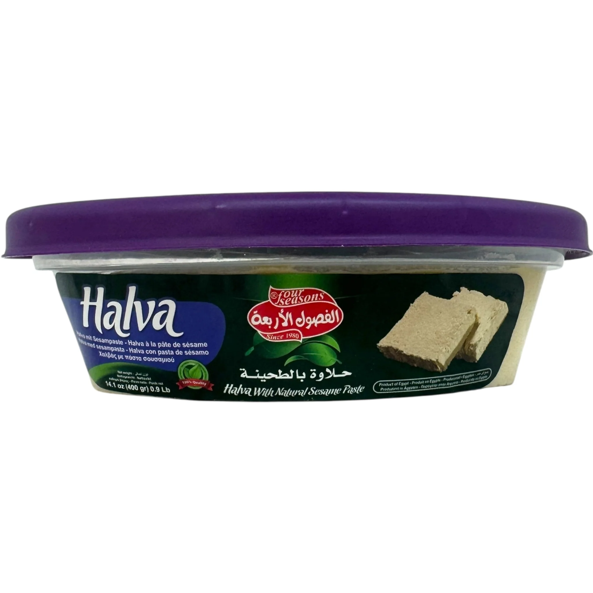 Four Seasons Plain Halva 400g - Image 2