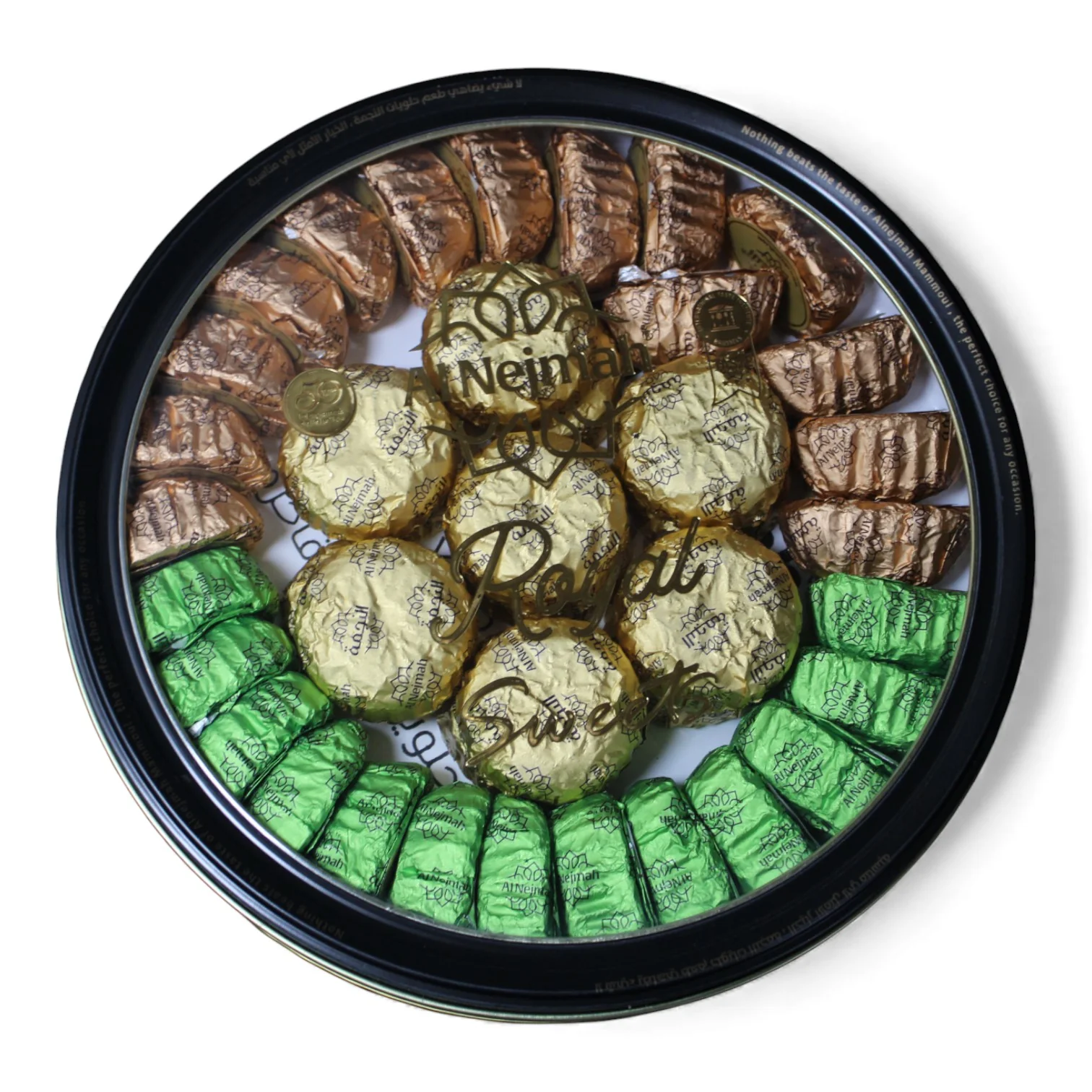 Al Nejmah Sweets Royal Variety Traditional Maamoul Cookies 1000g - Image 3