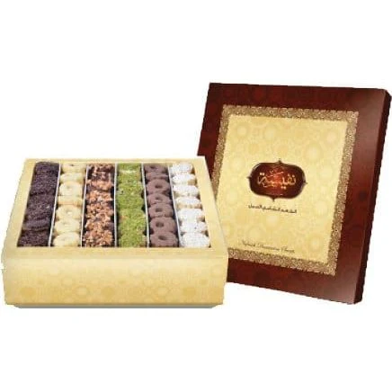 Nafeesah Traditional Petifour Dessert With Nuts 800g - Image 3