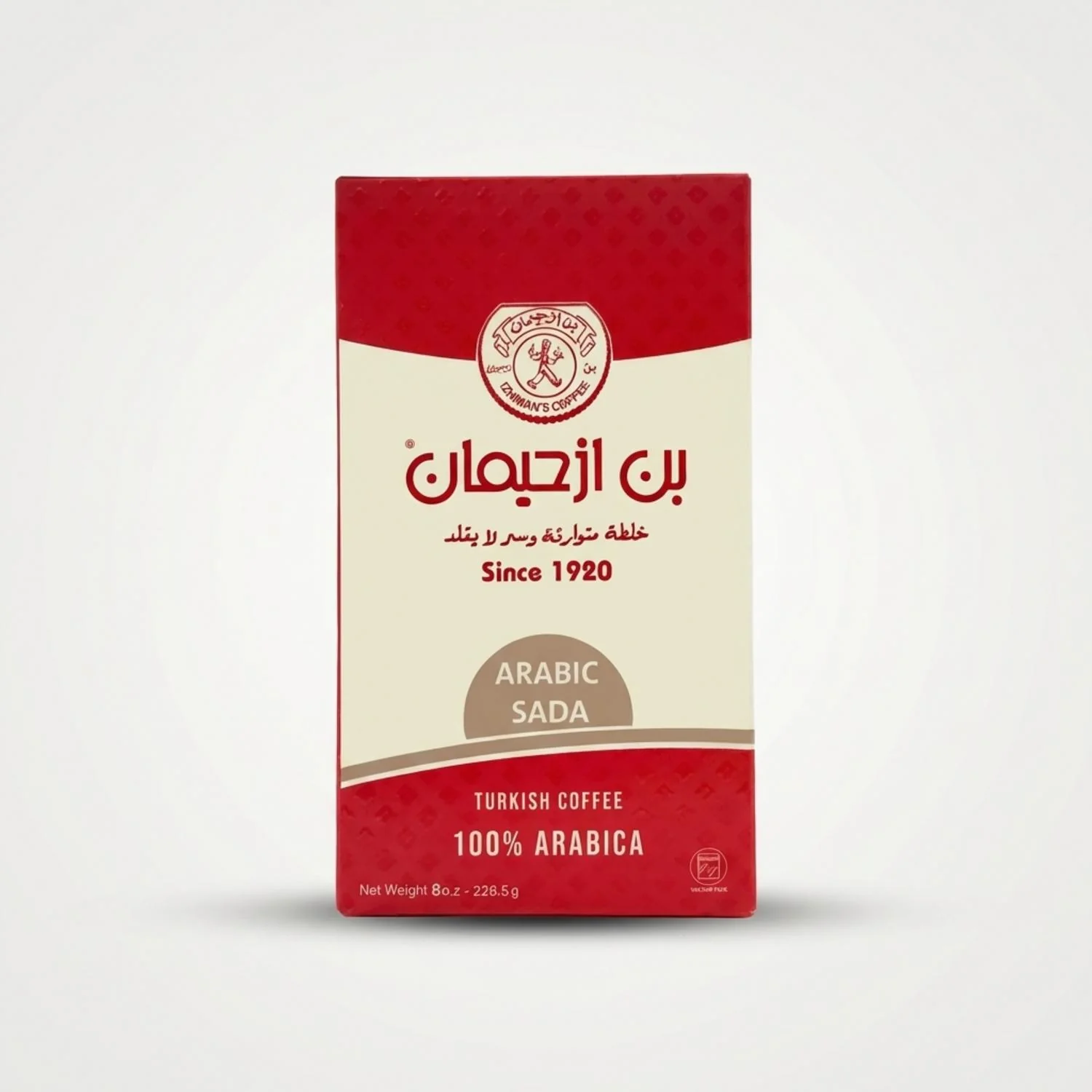 Turkish Coffee 100% Arabica (226.5g)