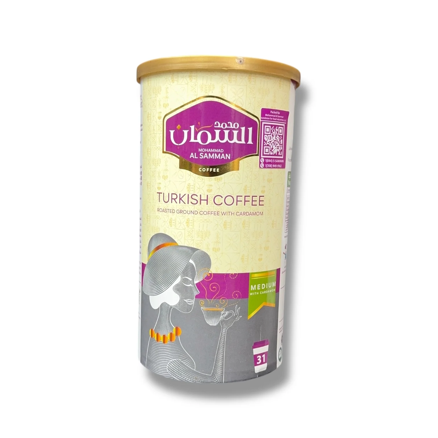 AL SAMMAN Turkish Coffee Ground With Cardamom – Authentic Roasted Blend