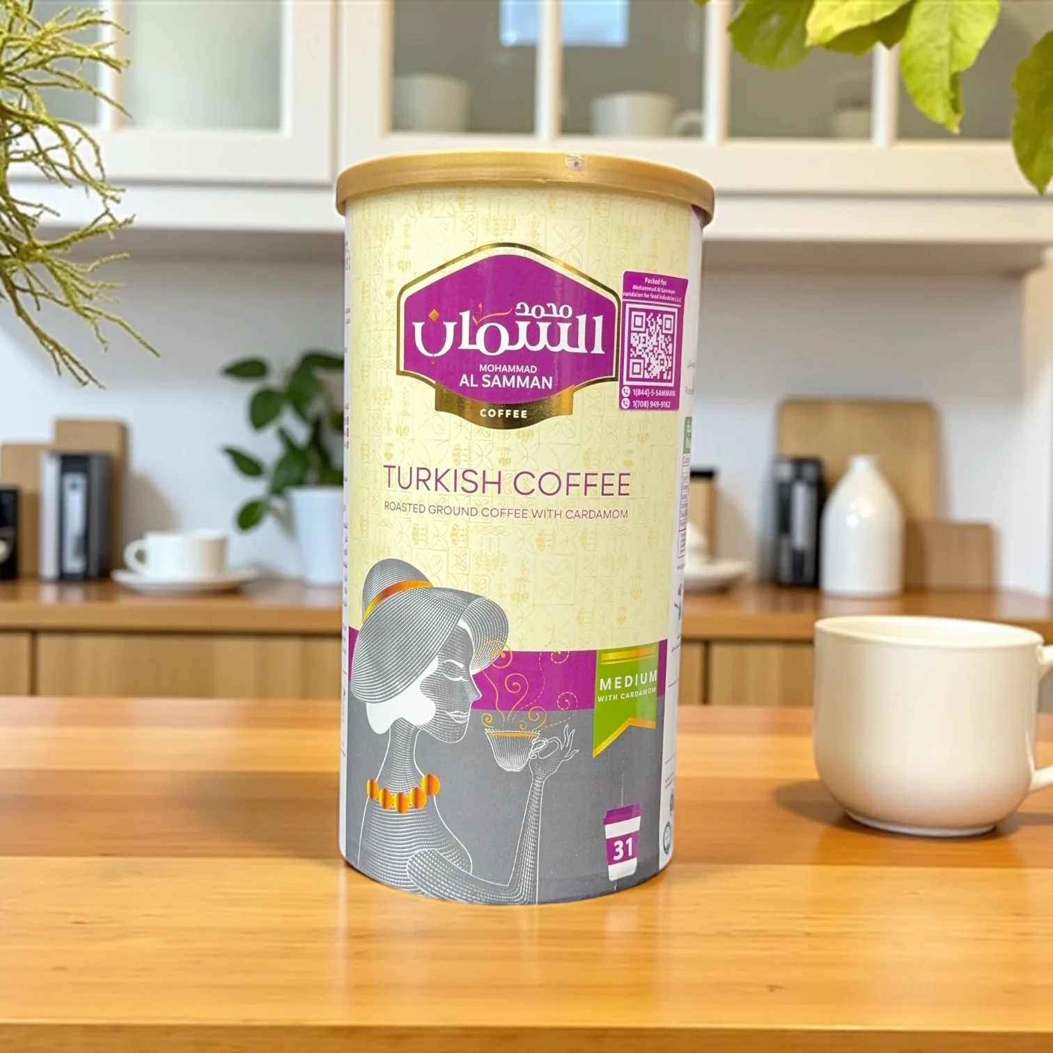 AL SAMMAN Turkish Coffee Ground With Cardamom – Authentic Roasted Blend - Image 3