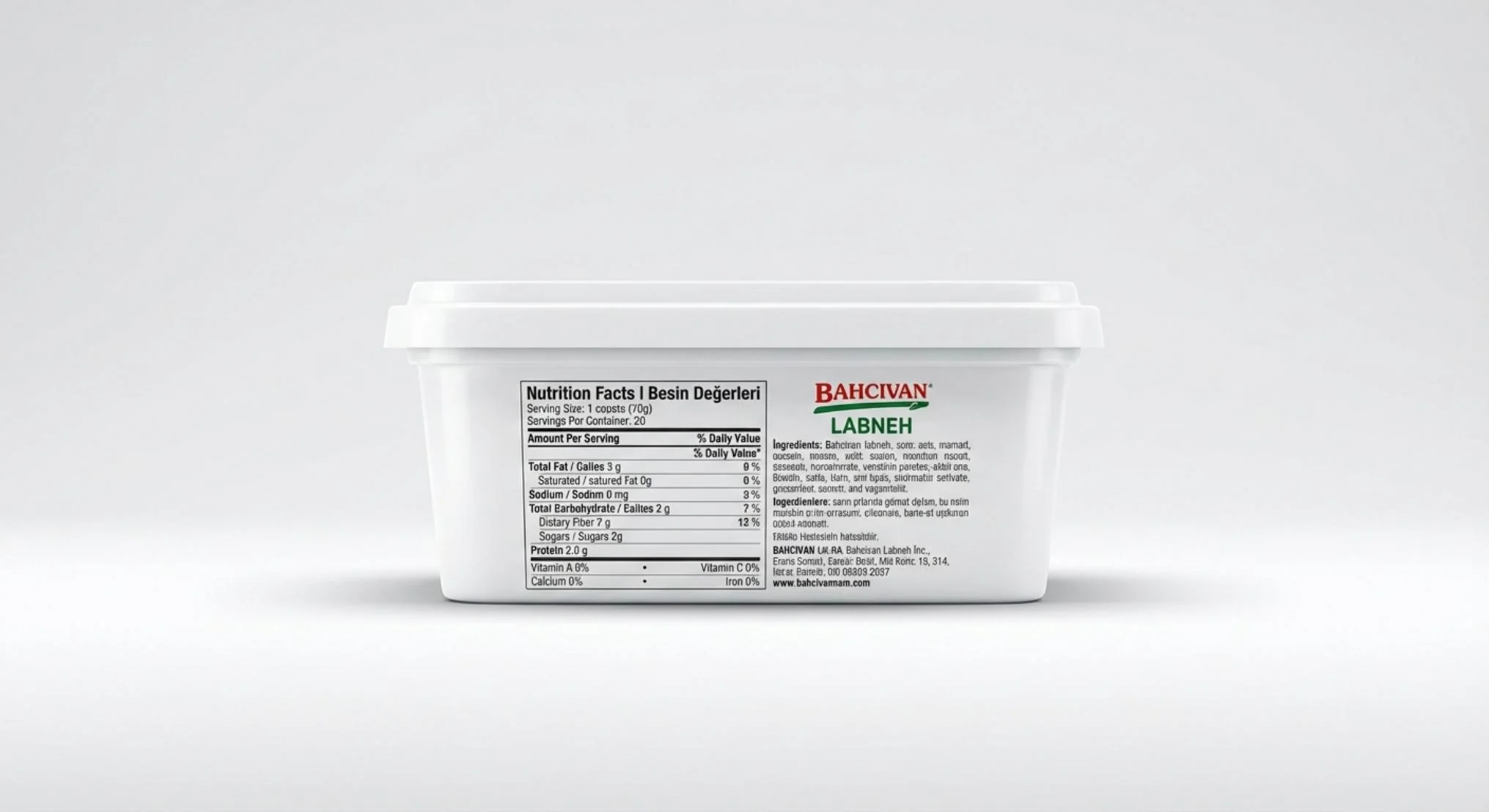 Bahcivan Turkish Labneh (500g) - Image 2