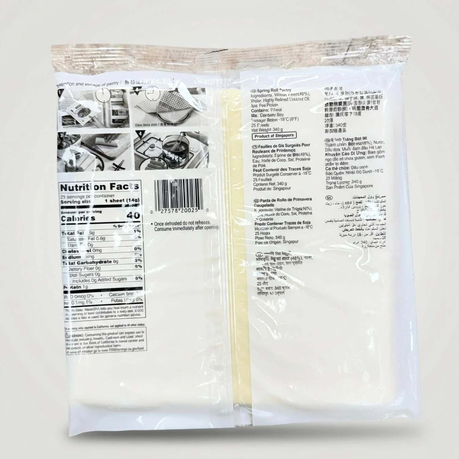 TYJ Spring Roll Pastry (340g) - Image 2