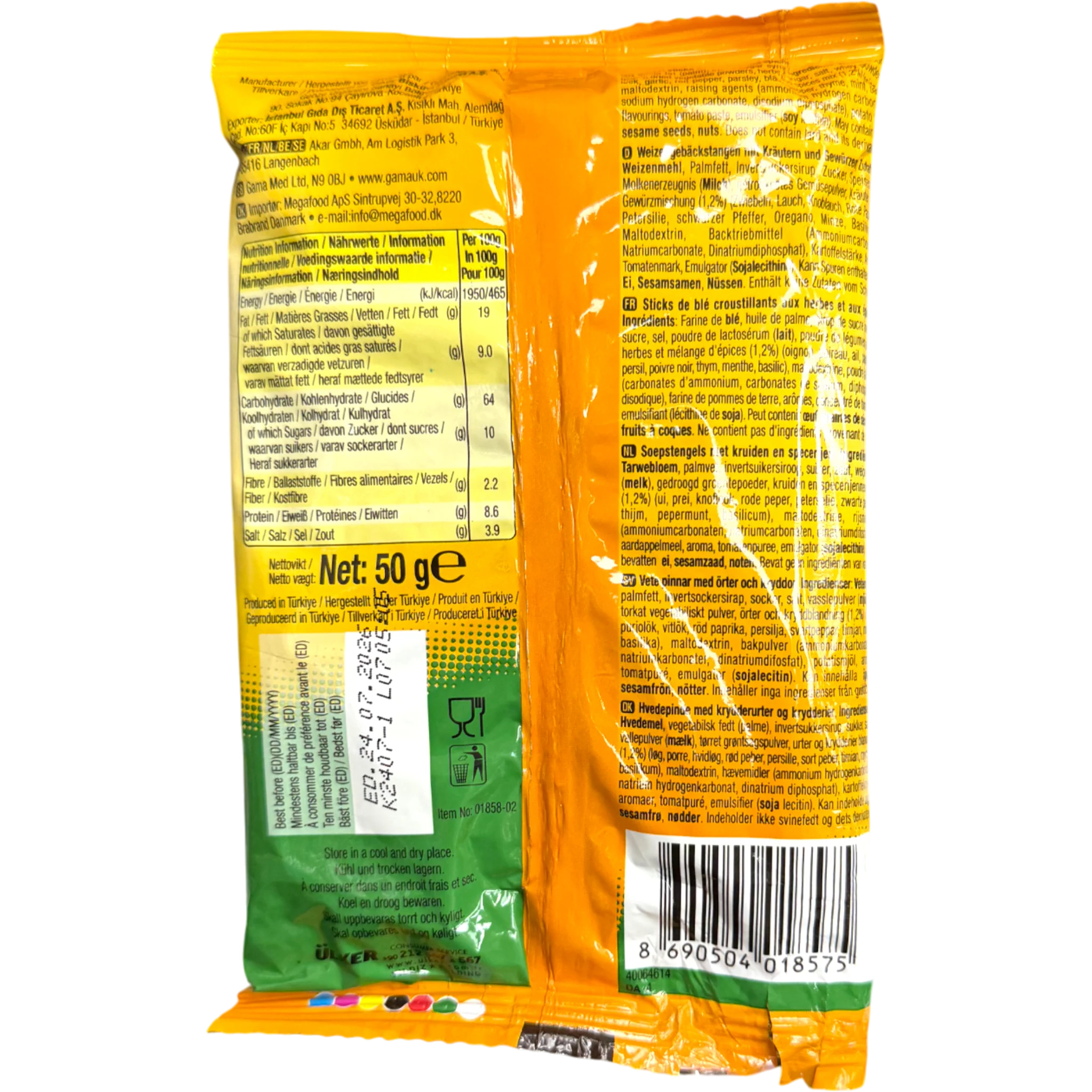 ULKER CLIP STIK Pizza - Deliciously Crunchy Snack Sticks for Savory Bites on the Go - Image 2