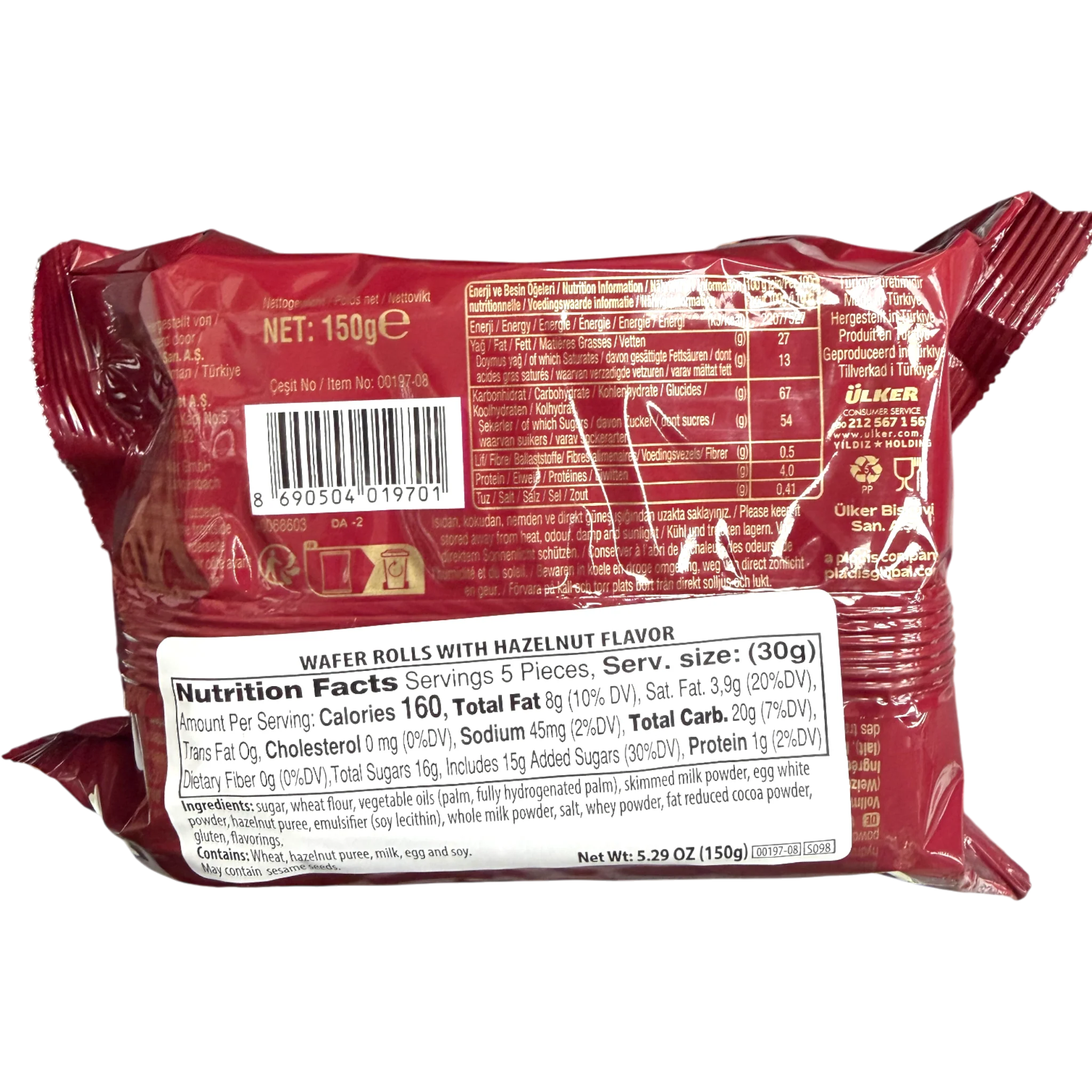 Ulker Rulokat Wafer Rolls with Creamy Chocolate Filling - Image 3