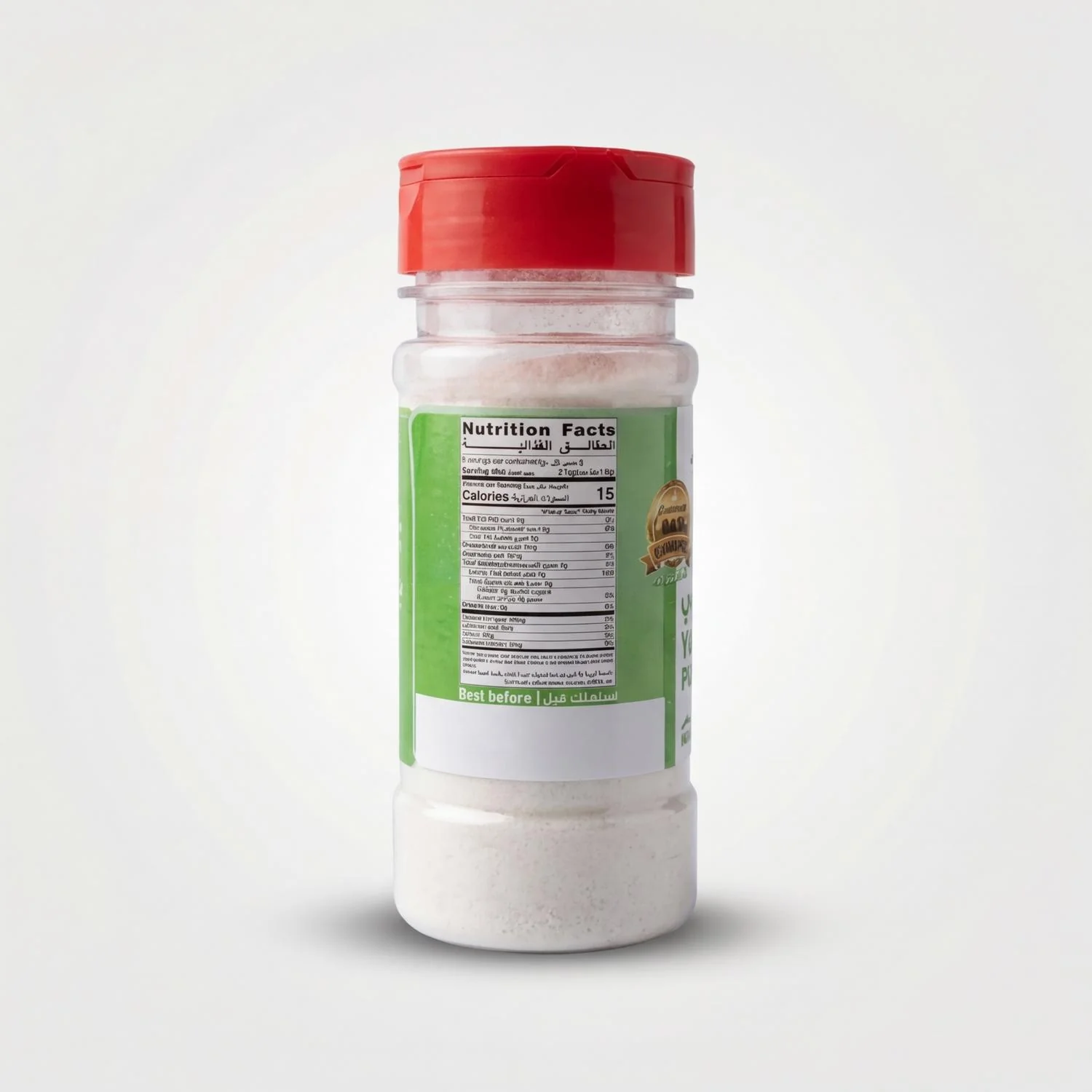 Vegan Gelatin Powder (50g) - Image 2