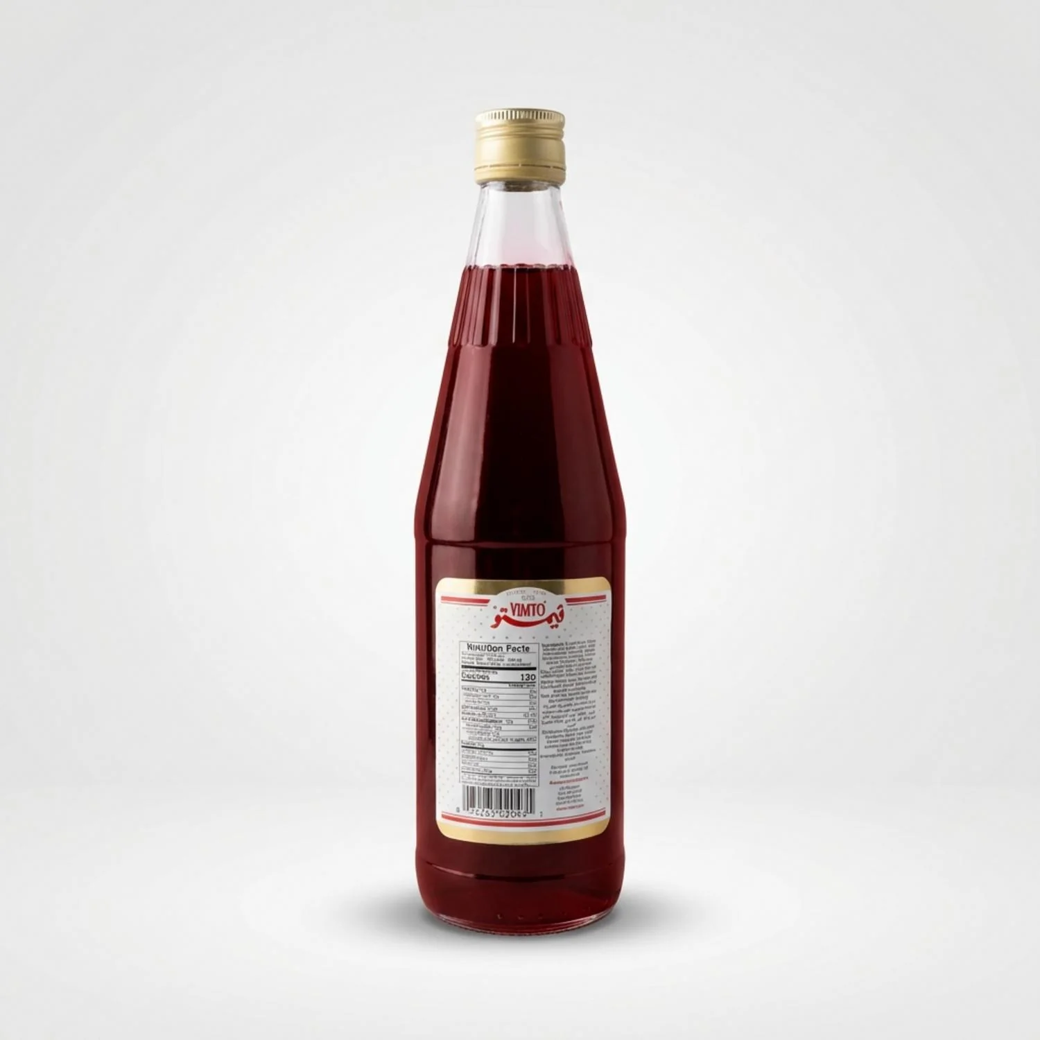 Vimto Fruit Cordial (25 ounces) - Image 2