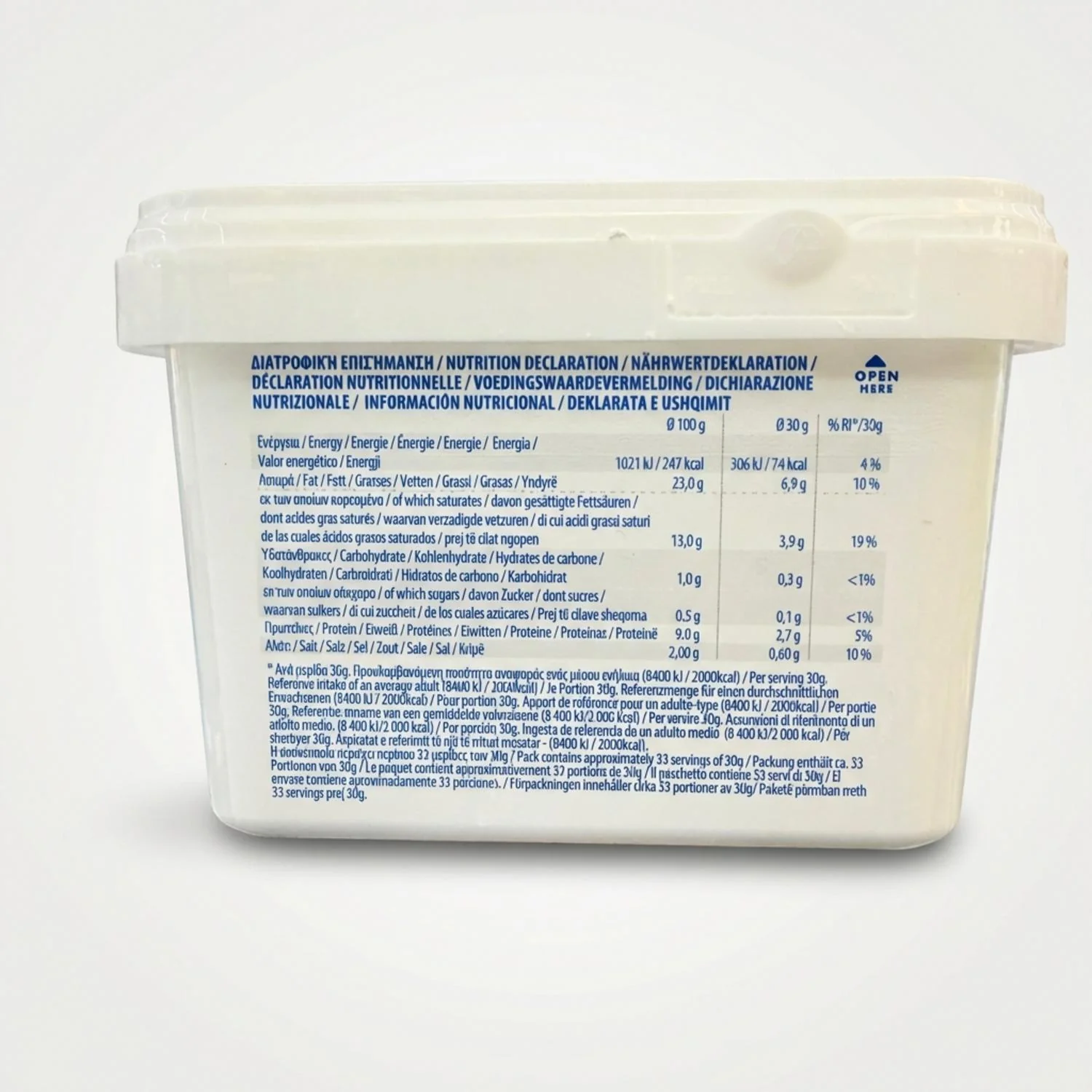 Vital for Salad (1500g) - Image 2